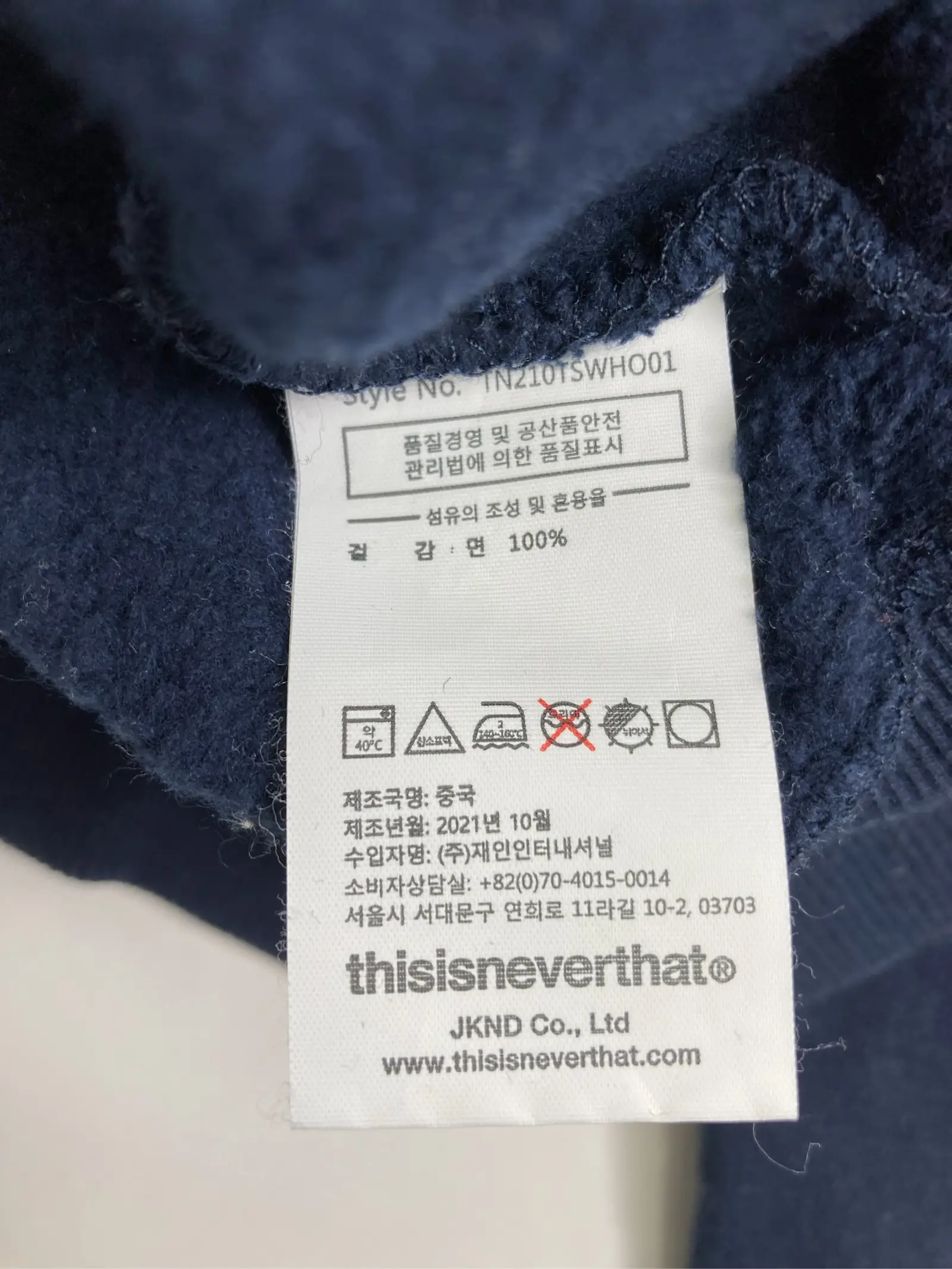 https://r2-worker.digdig.jp/product/a5779d60-7208-45a2-9640-79c8675eca24/a79053a8-82c5-4542-b6e2-ab40c58848f3