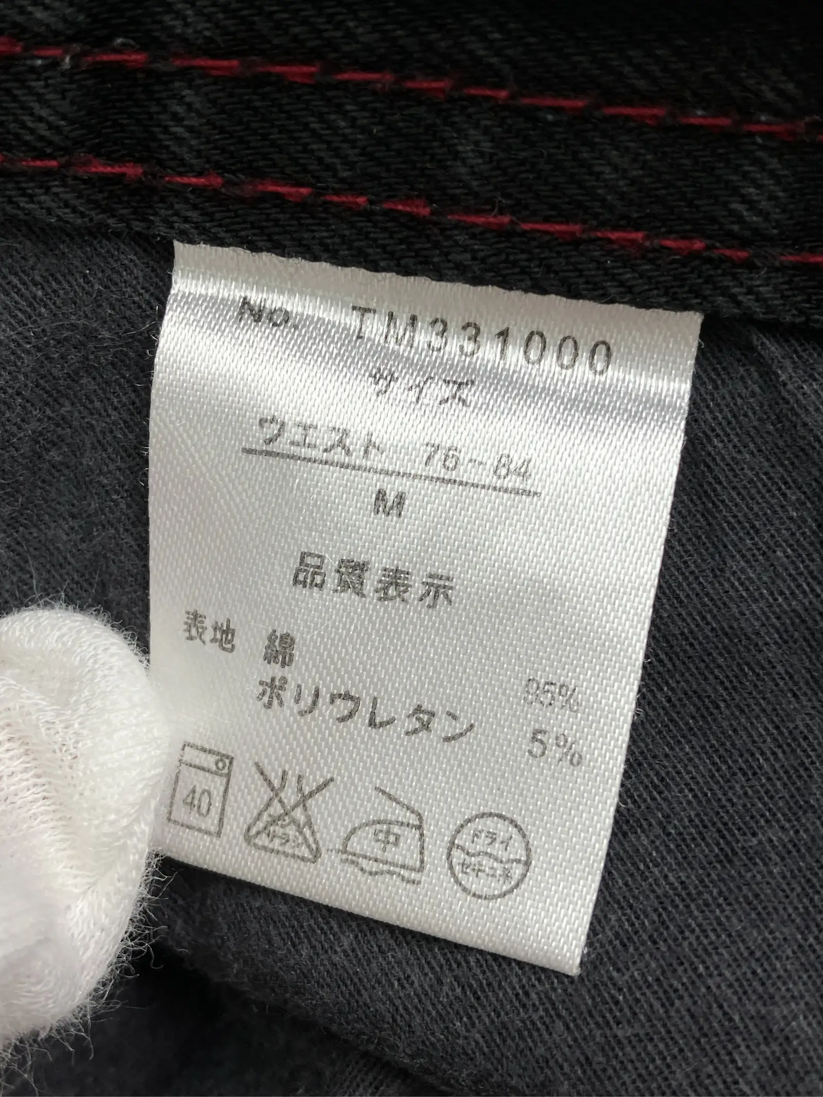 https://r2-worker.digdig.jp/product/a579af89-f884-4096-96c4-9a7e6a640068/b0ceb31c-6140-4192-99e9-f1ec3ea77be5