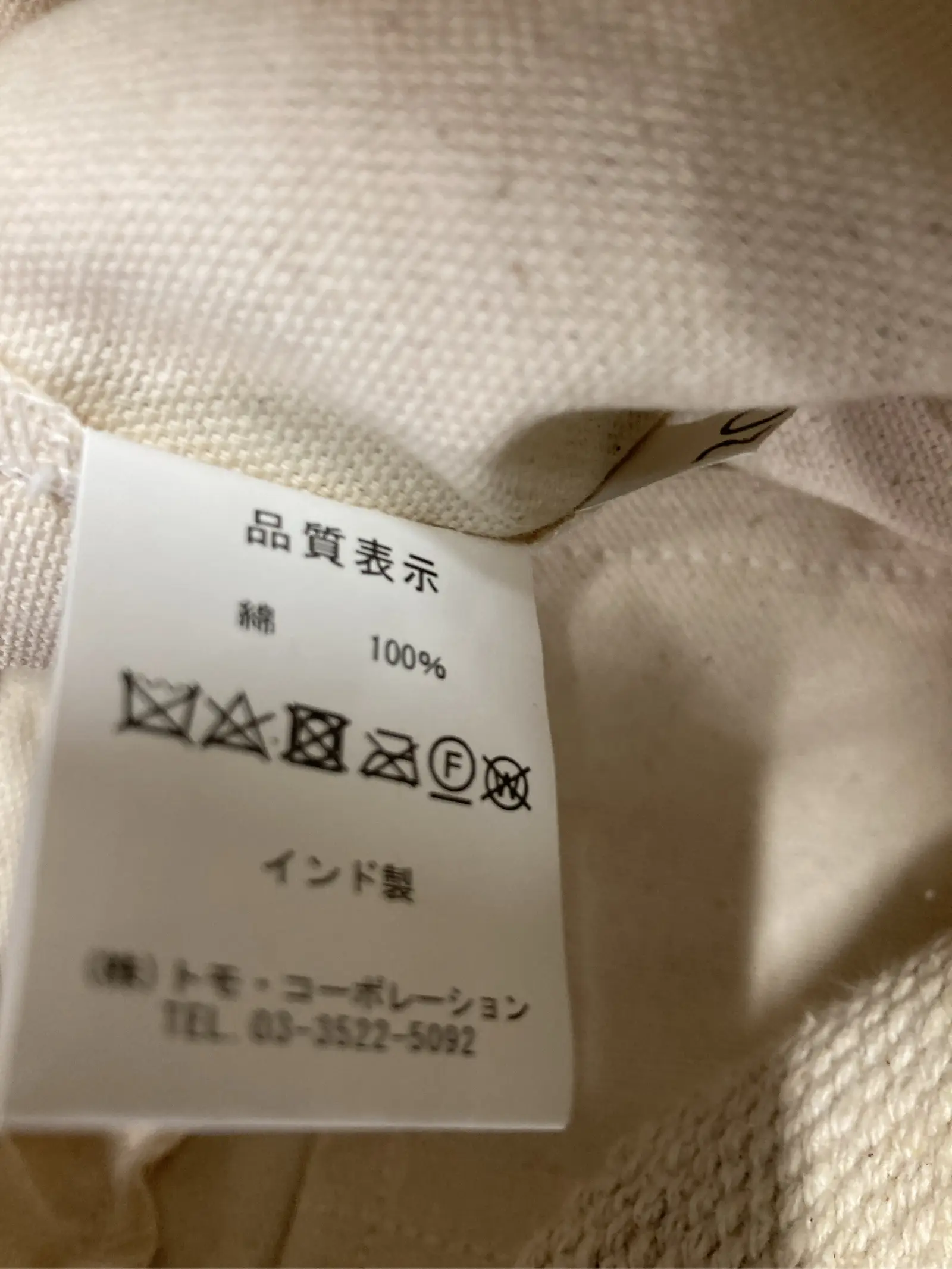 https://r2-worker.digdig.jp/product/a57a4c92-383a-4600-84ea-b5a122287cca/47641a3a-4b4e-4e84-be47-e1fca0f24e9d