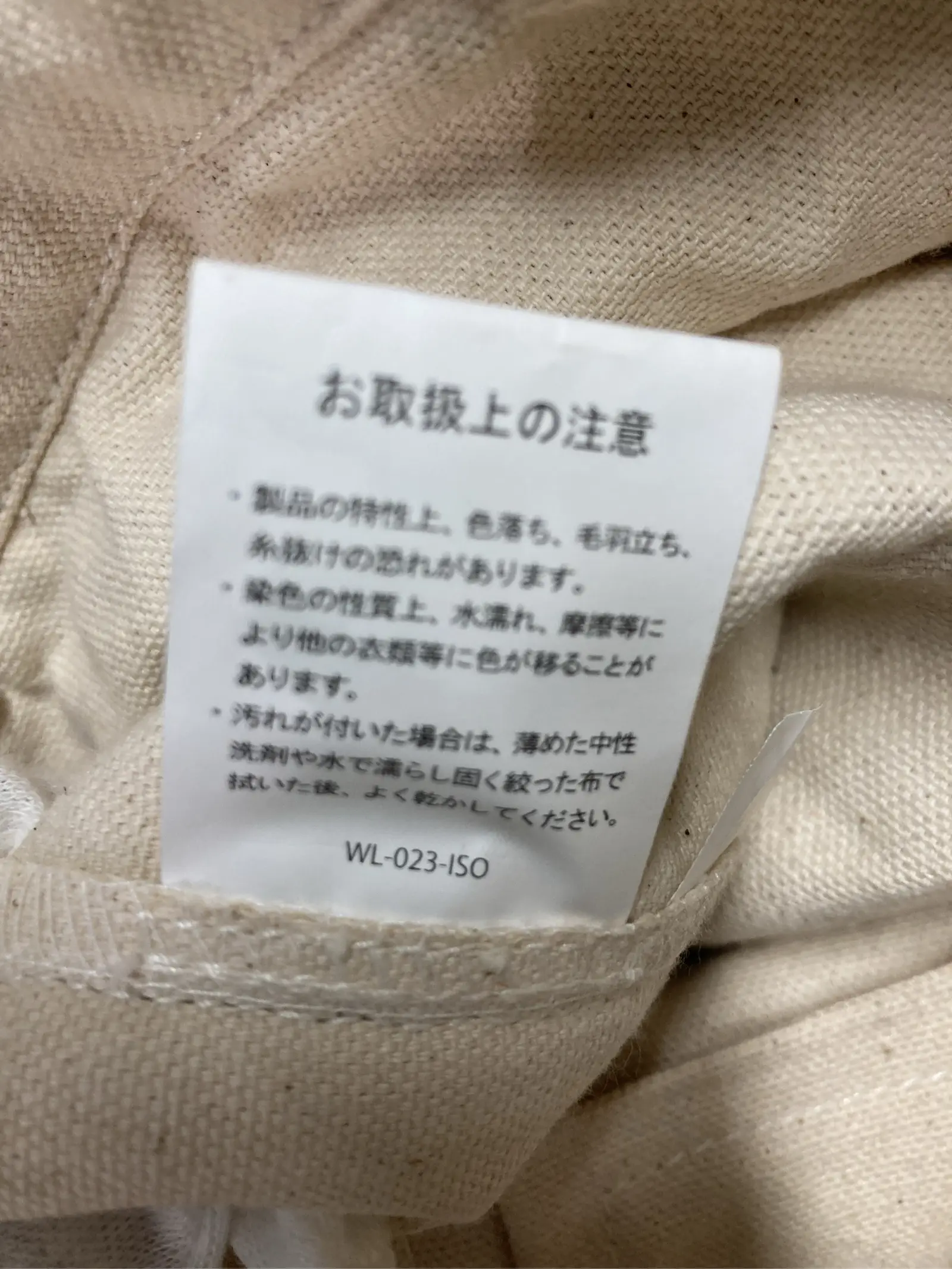 https://r2-worker.digdig.jp/product/a57a4c92-383a-4600-84ea-b5a122287cca/ffd498a7-9b14-44f6-ba66-da1a1341969f