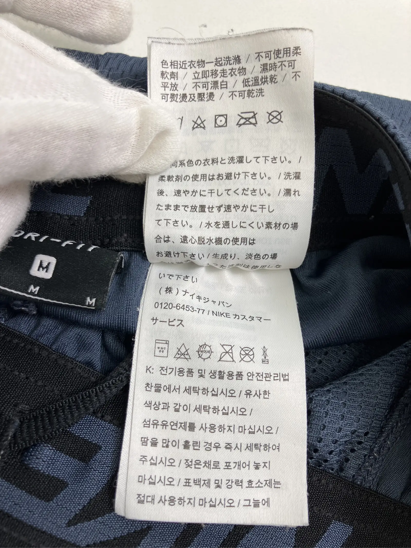 https://r2-worker.digdig.jp/product/a57ab684-10f6-4aac-97bf-af4966ba22ec/4a548427-3a2c-4407-840e-17ad09fe1448