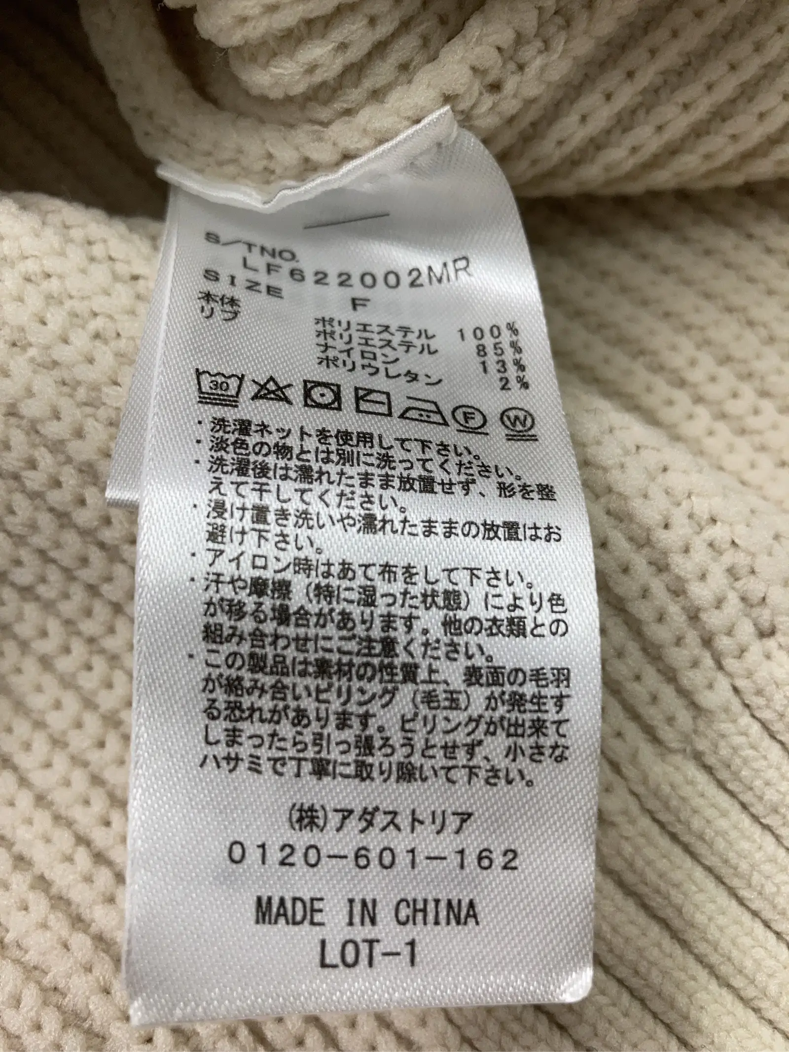 https://r2-worker.digdig.jp/product/a57b893a-afa2-4ee4-95c0-9df56ac9aa9c/6295f0bb-a786-4ec3-a9a9-dc665a8c8cef