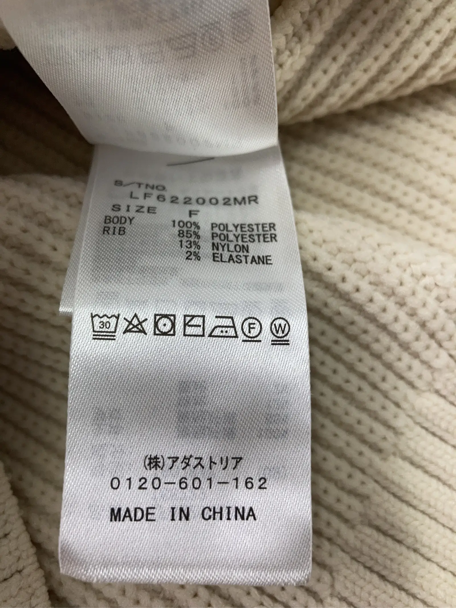 https://r2-worker.digdig.jp/product/a57b893a-afa2-4ee4-95c0-9df56ac9aa9c/b58f1ffc-87b1-4b5a-b2f6-fe45c8289346