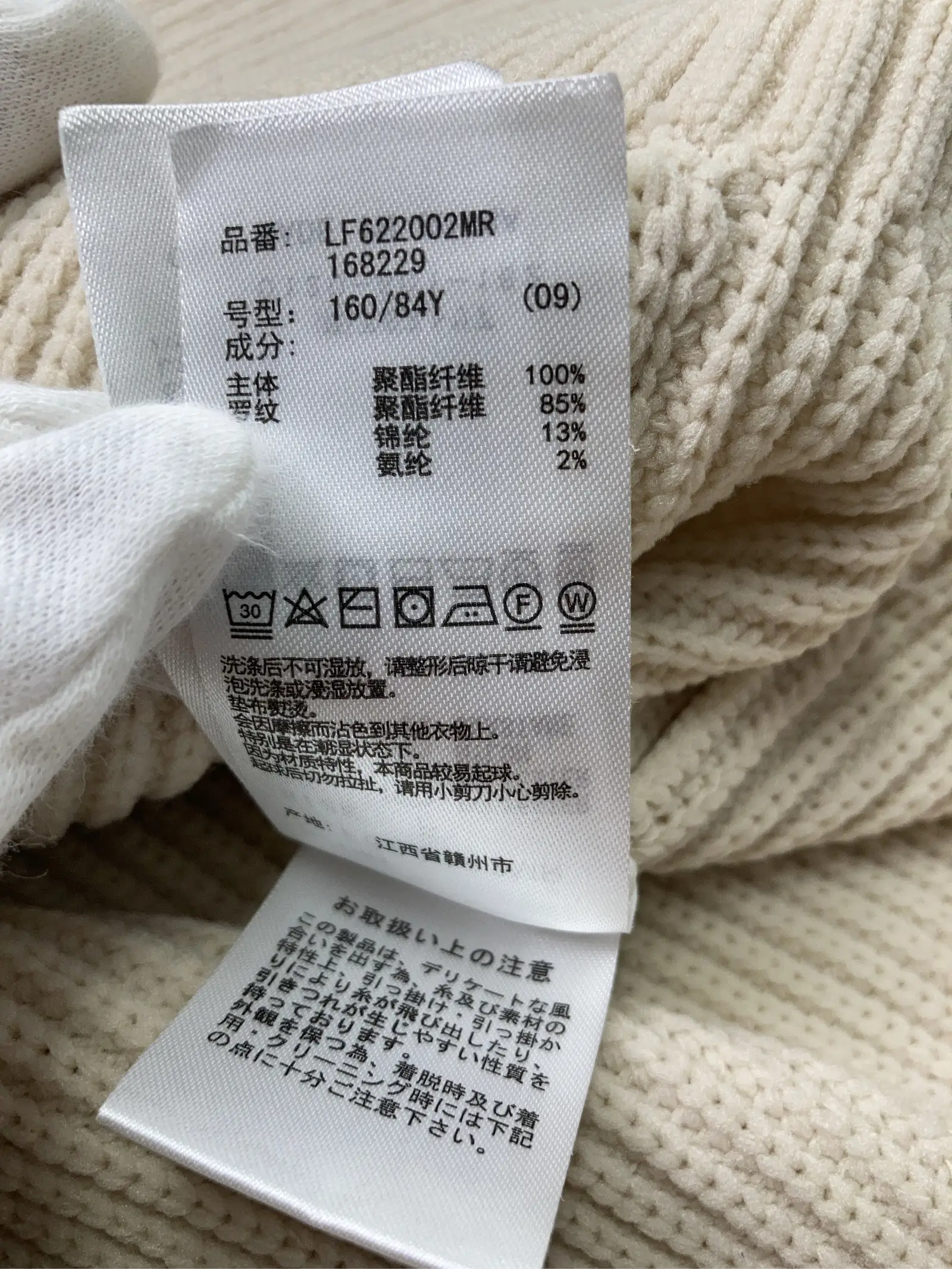 https://r2-worker.digdig.jp/product/a57b893a-afa2-4ee4-95c0-9df56ac9aa9c/e2eafe6f-e7ca-4391-8904-07d522407694