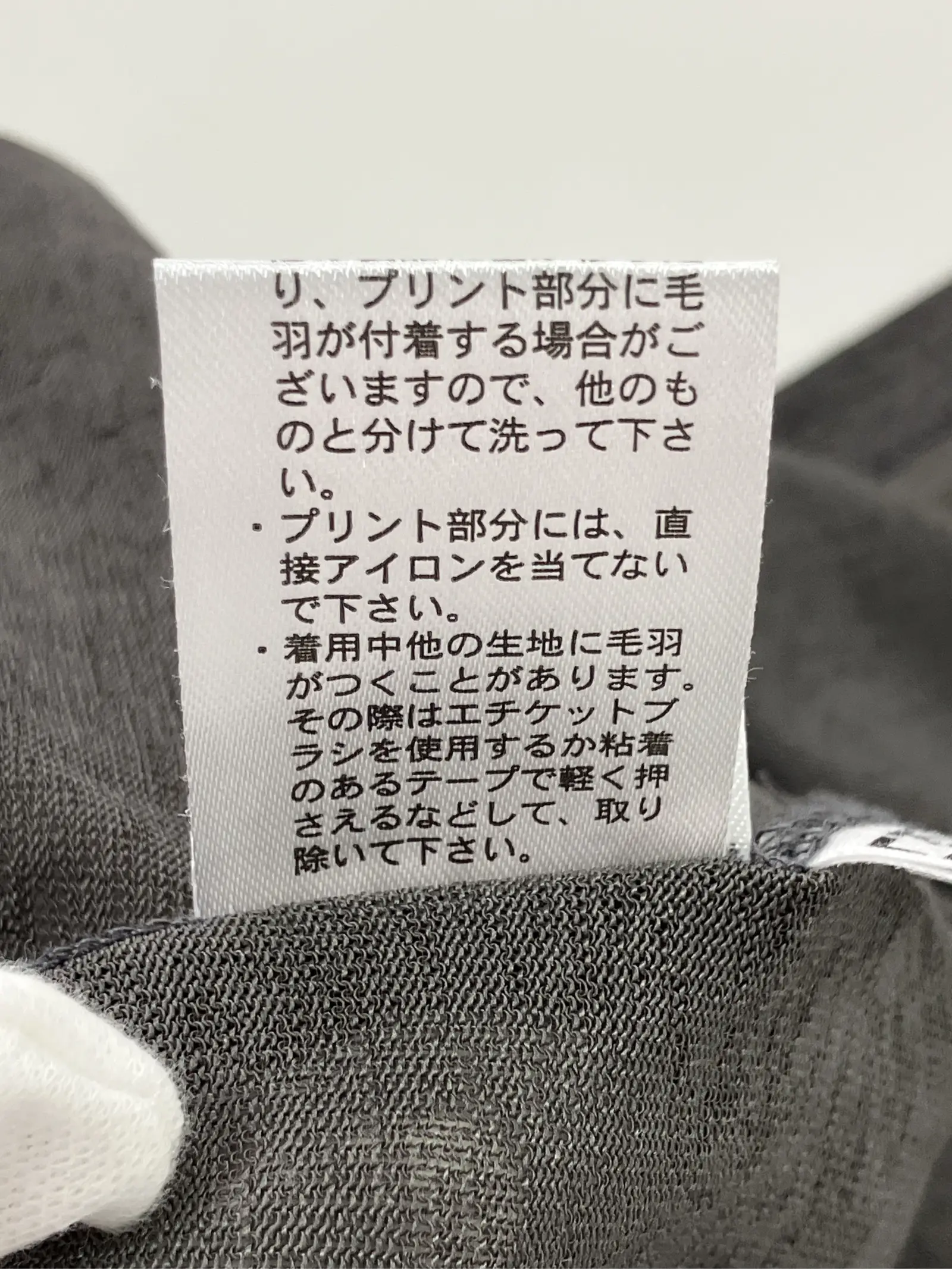 https://r2-worker.digdig.jp/product/a57d1031-15c2-4ae9-a54c-acccf52b79f2/1e7f00b3-bee0-4868-b0dc-d0d09ac7ea75