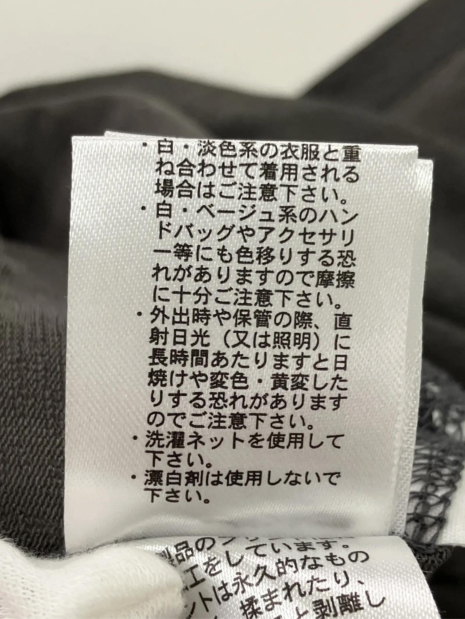 https://r2-worker.digdig.jp/product/a57d1031-15c2-4ae9-a54c-acccf52b79f2/458c558c-1f37-4282-8a01-0168a748817d