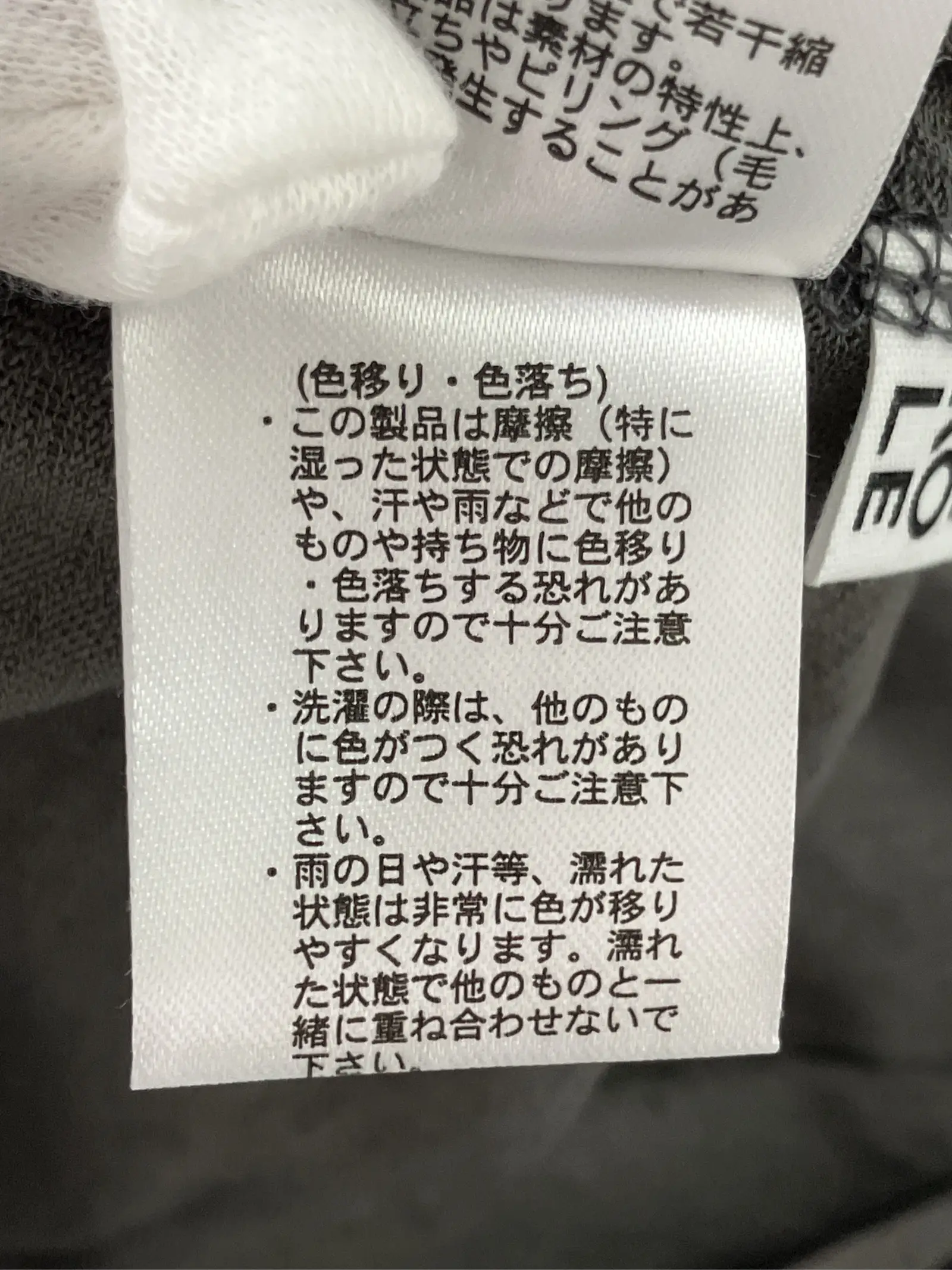 https://r2-worker.digdig.jp/product/a57d1031-15c2-4ae9-a54c-acccf52b79f2/7f0b1b25-099e-4390-a6e8-f4c8a7e25900