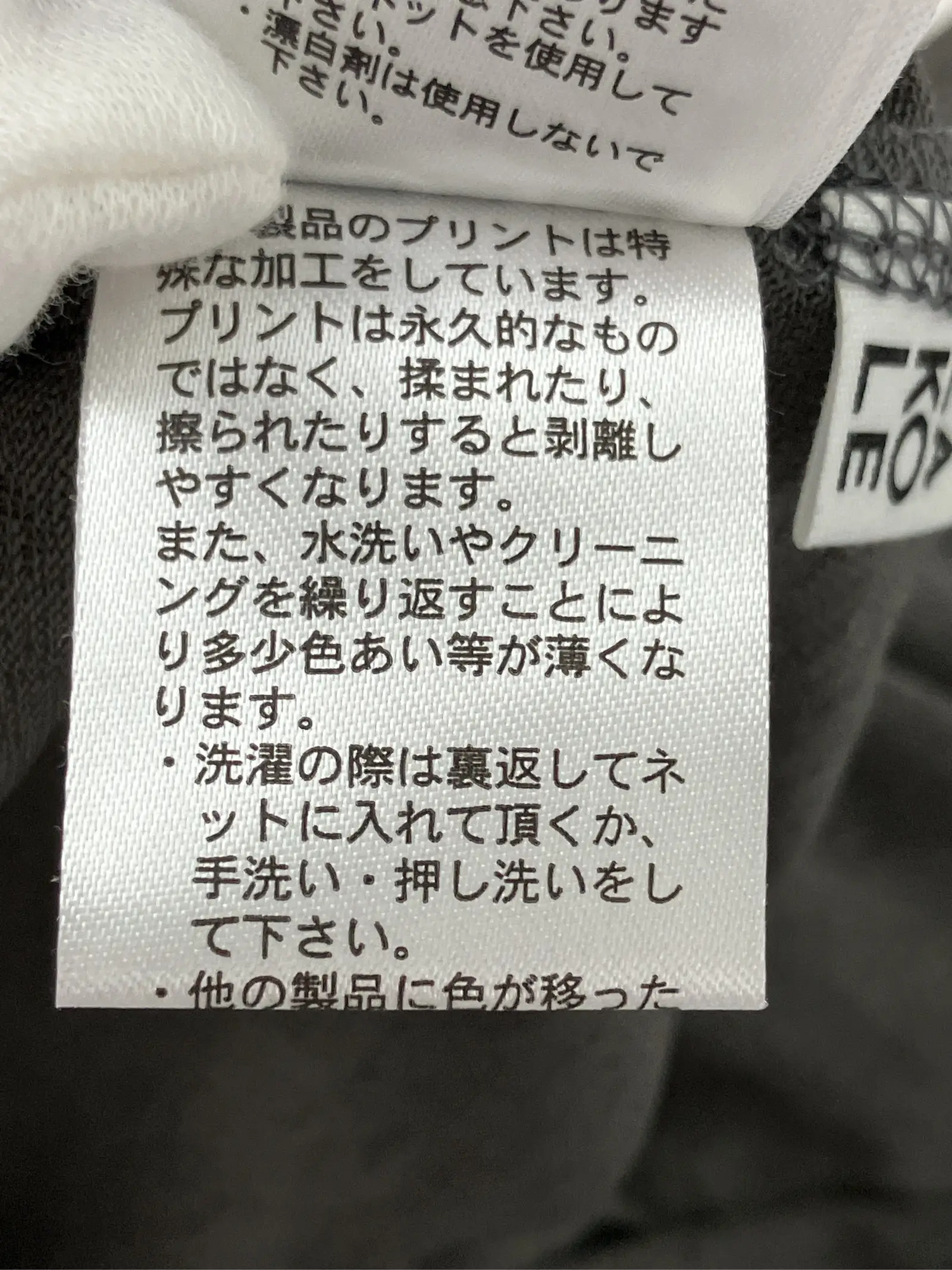 https://r2-worker.digdig.jp/product/a57d1031-15c2-4ae9-a54c-acccf52b79f2/811bed47-cf2e-4ca5-ac6e-e3db2aaa996f