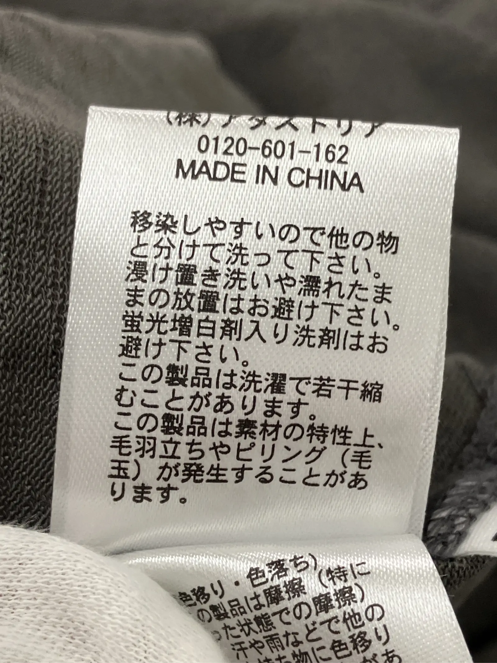 https://r2-worker.digdig.jp/product/a57d1031-15c2-4ae9-a54c-acccf52b79f2/a8315f13-8dd2-4f13-8bac-1c32a03e39b8