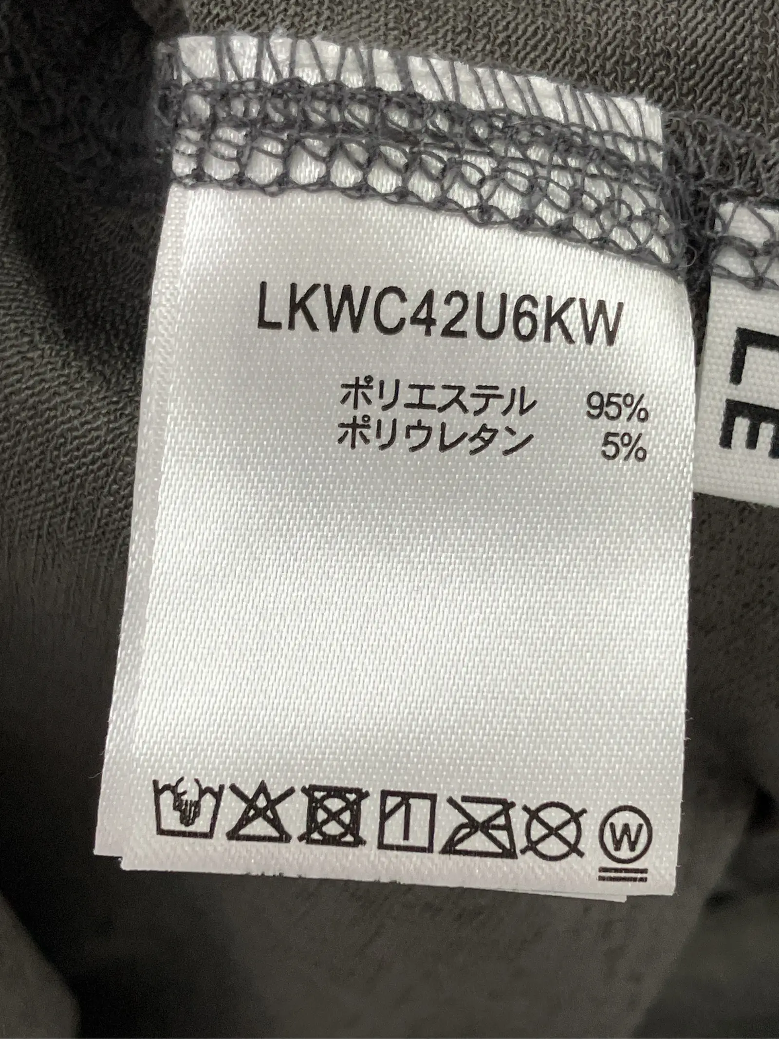 https://r2-worker.digdig.jp/product/a57d1031-15c2-4ae9-a54c-acccf52b79f2/eeddfba8-4102-4d54-a990-453a82f25934