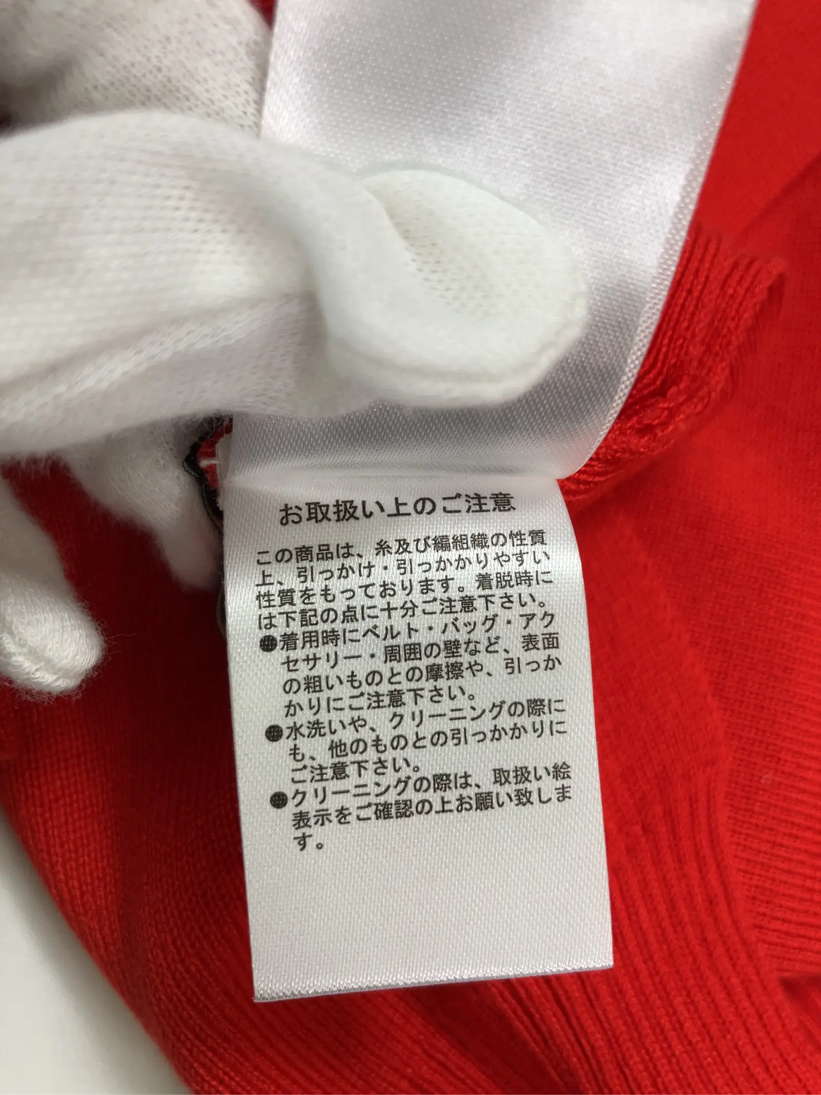 https://r2-worker.digdig.jp/product/a57e29c4-86bc-4791-af9b-6b6394bf0cba/121ac696-101f-491f-a2fa-e87ea16d054d