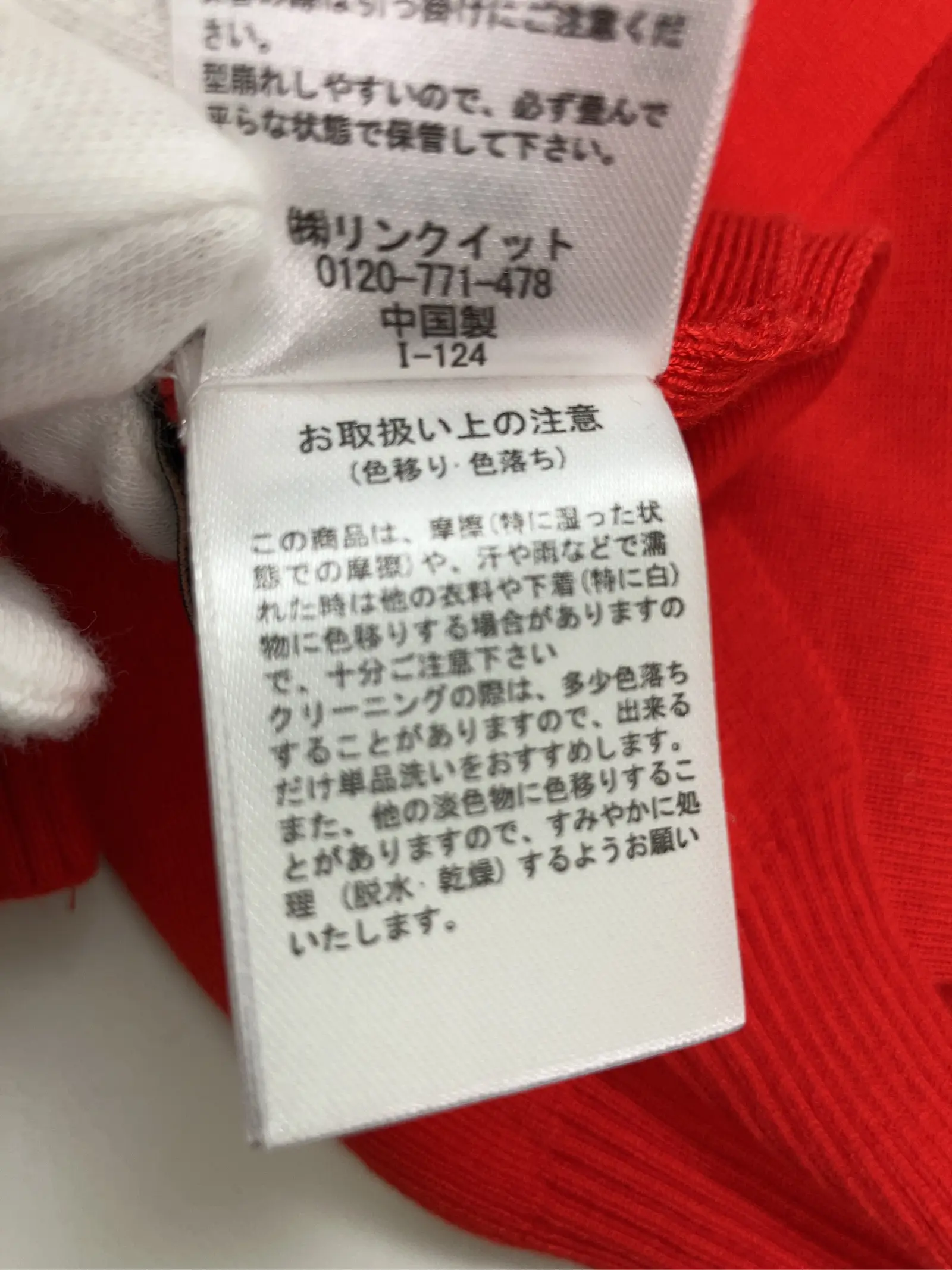 https://r2-worker.digdig.jp/product/a57e29c4-86bc-4791-af9b-6b6394bf0cba/180df34b-94e1-4795-a7bf-73fa6cb124fa