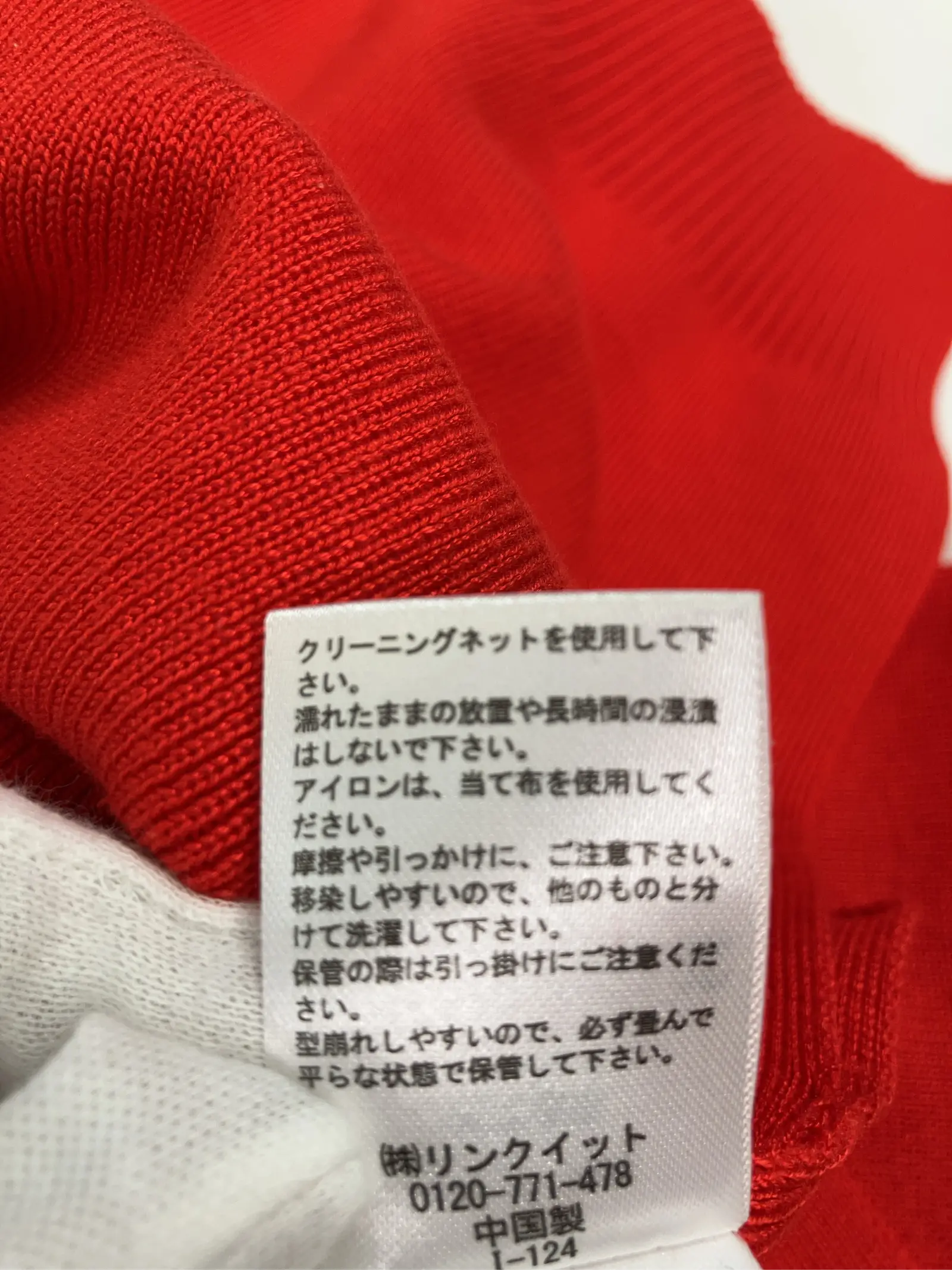 https://r2-worker.digdig.jp/product/a57e29c4-86bc-4791-af9b-6b6394bf0cba/b1688bcf-bf0c-407e-a991-538e5de5f507