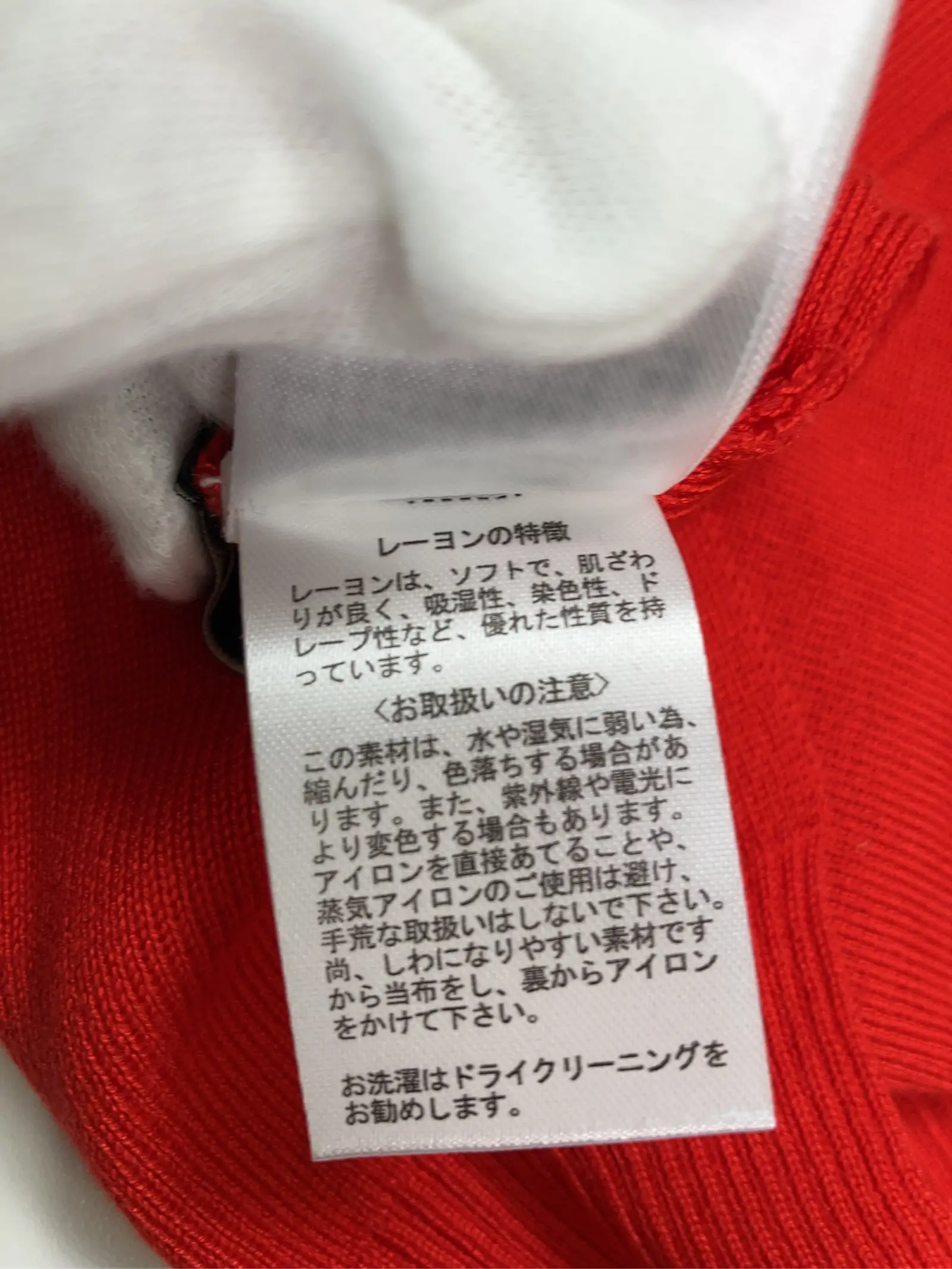 https://r2-worker.digdig.jp/product/a57e29c4-86bc-4791-af9b-6b6394bf0cba/e2029f2e-6281-4f29-a2e2-6431595ae5e6