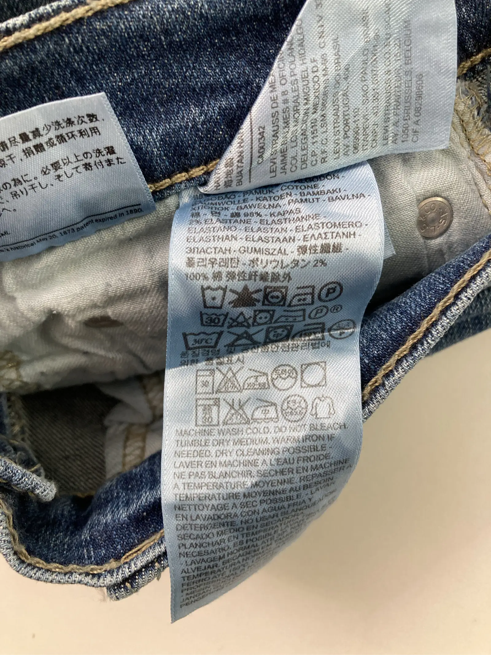 https://r2-worker.digdig.jp/product/a57ea8fa-150d-4ca6-8bef-7e5fa8752240/733aaa18-db53-4c58-adb2-a69da6aea7be