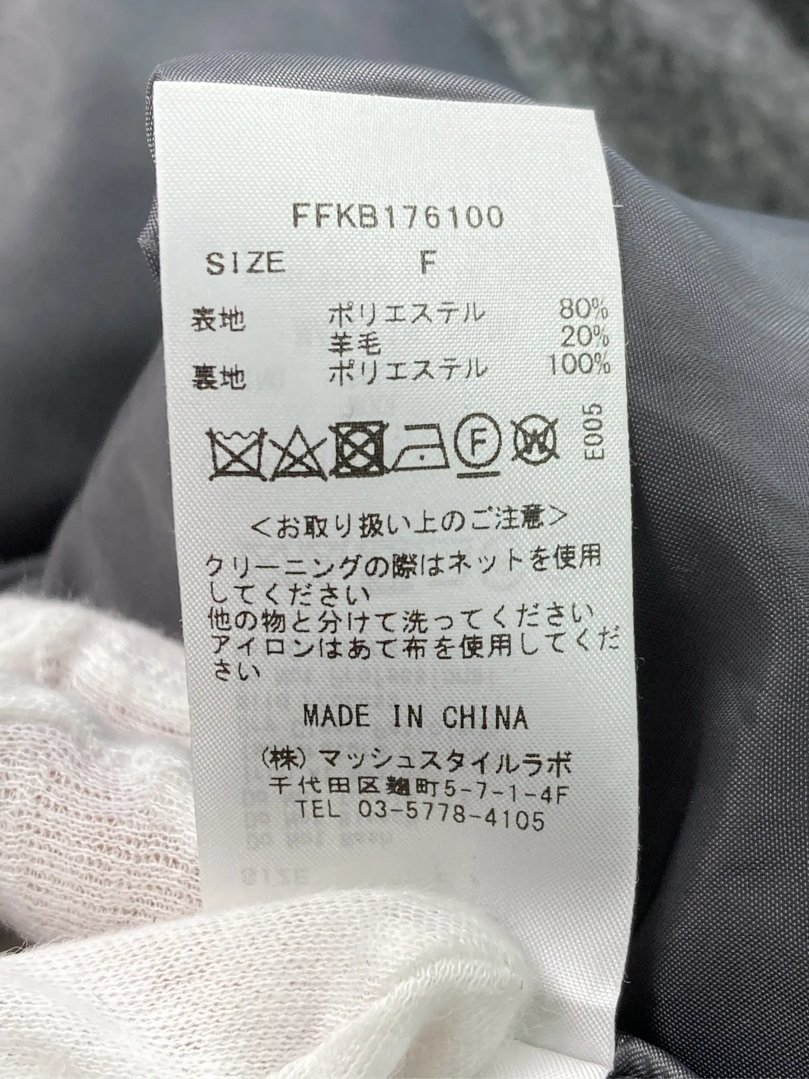 https://r2-worker.digdig.jp/product/a5819759-9c4a-4686-b14d-6211fe420b95/034b8ebe-2d6c-4b7b-8c28-a3a219526eb3