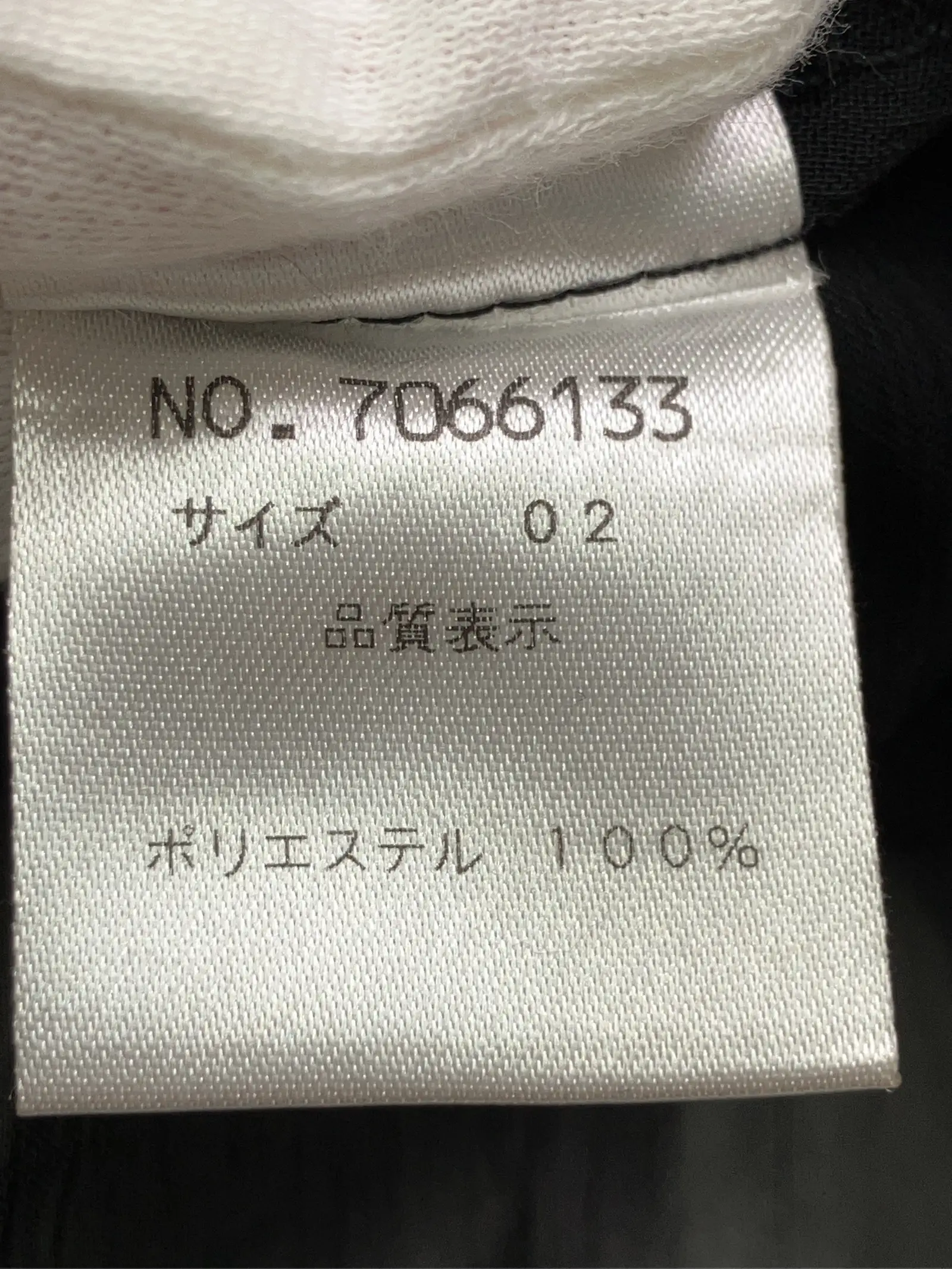 https://r2-worker.digdig.jp/product/a58286b3-40ff-429b-8cbe-715922adf163/2a68b16c-8db7-4954-8533-1f0a188c8d0d