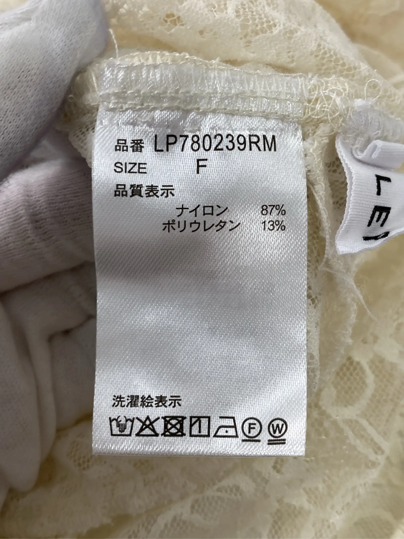 https://r2-worker.digdig.jp/product/a5831e23-8979-4621-bef1-1b0750e0a30a/a859c206-1c09-4b40-804c-dfdef69d7d18