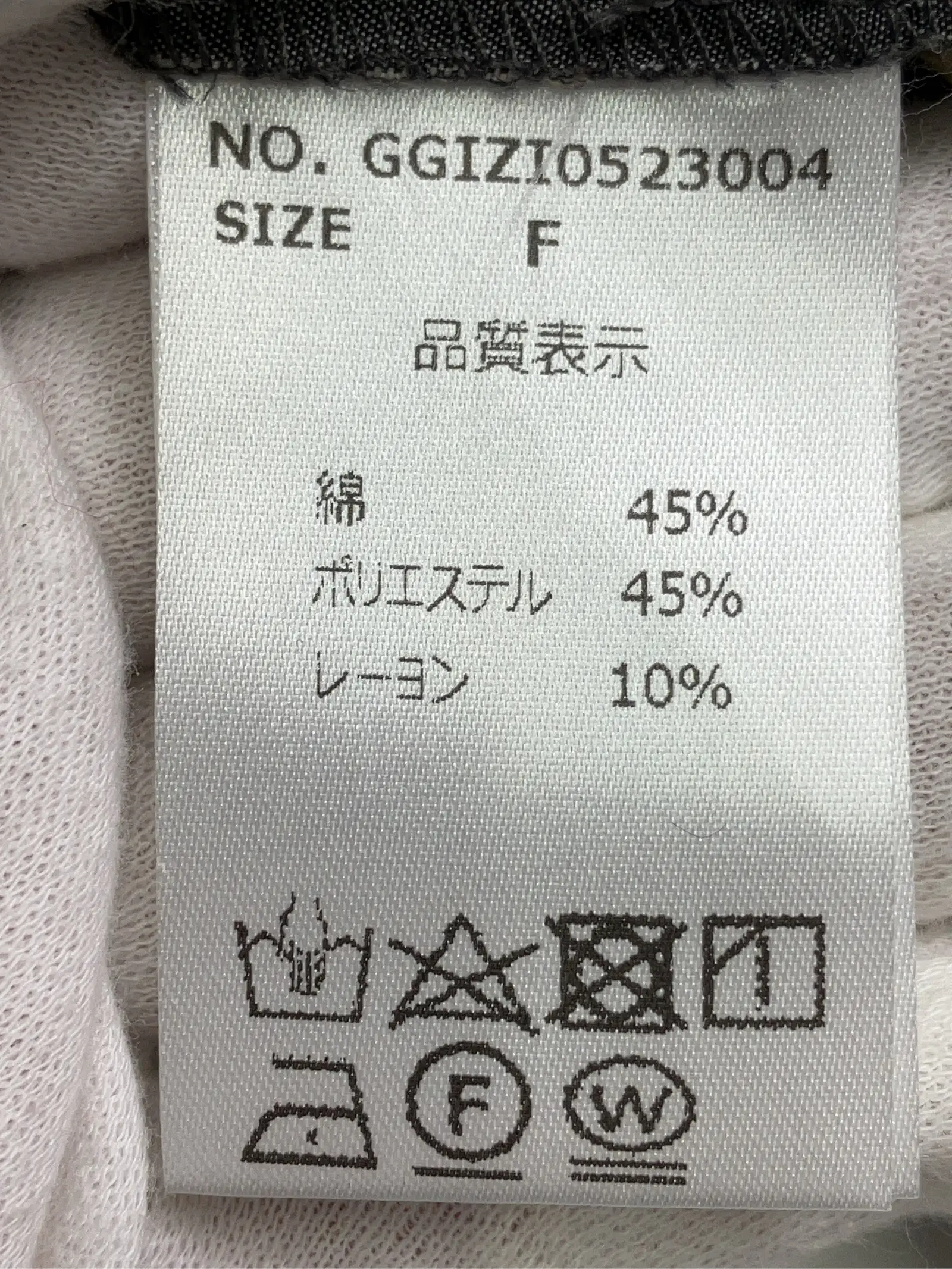 https://r2-worker.digdig.jp/product/a58355d1-035b-422b-a67b-0734b7923e7d/61292777-2105-429e-a6fd-b61df94b81ee