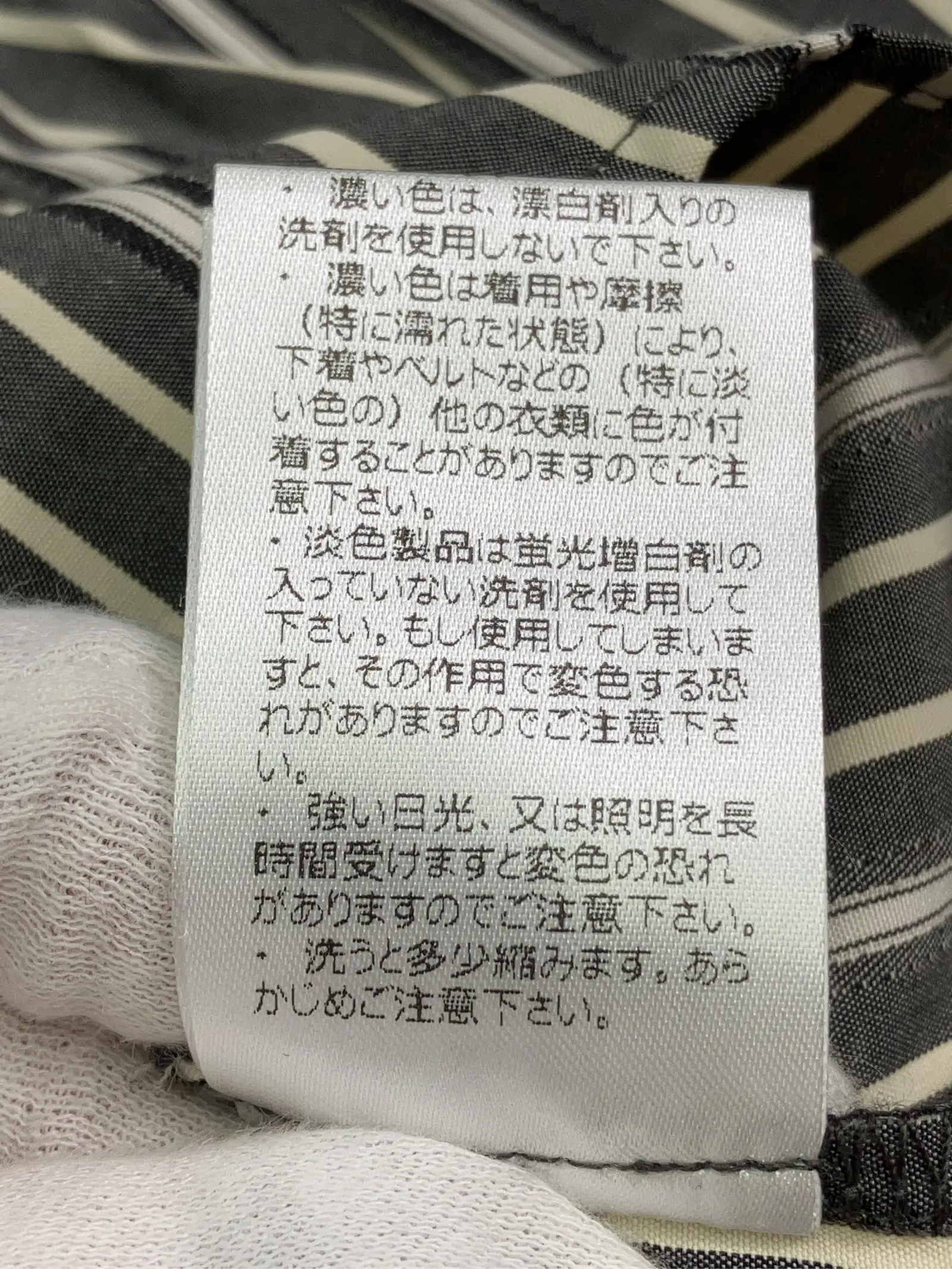 https://r2-worker.digdig.jp/product/a58355d1-035b-422b-a67b-0734b7923e7d/d9d5231b-806b-4690-9e31-a59853c02fc6