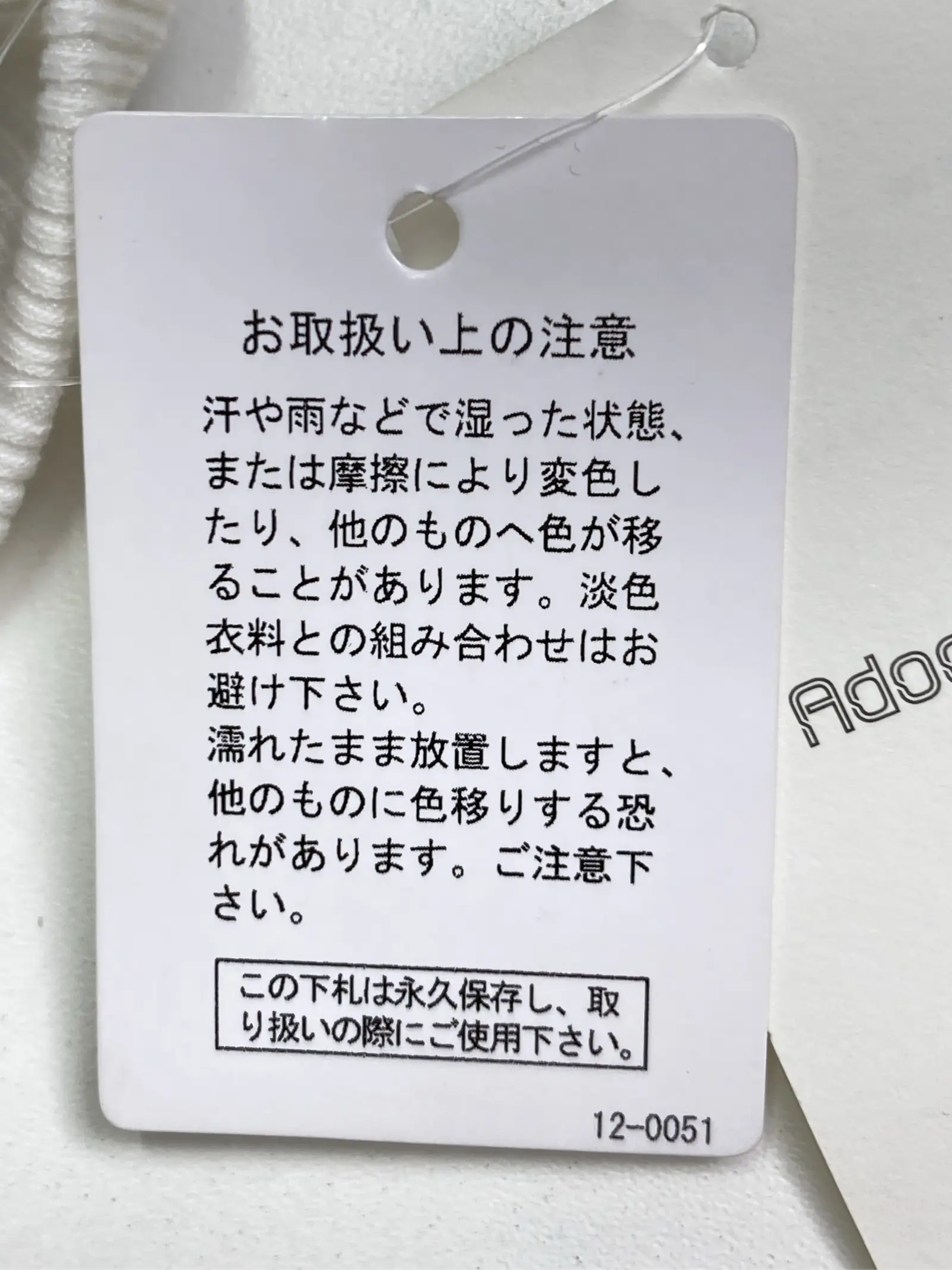https://r2-worker.digdig.jp/product/a5869390-db2f-4e0d-8fdd-1164010516e0/e7149896-6321-4469-a1a8-e29cea5ad191