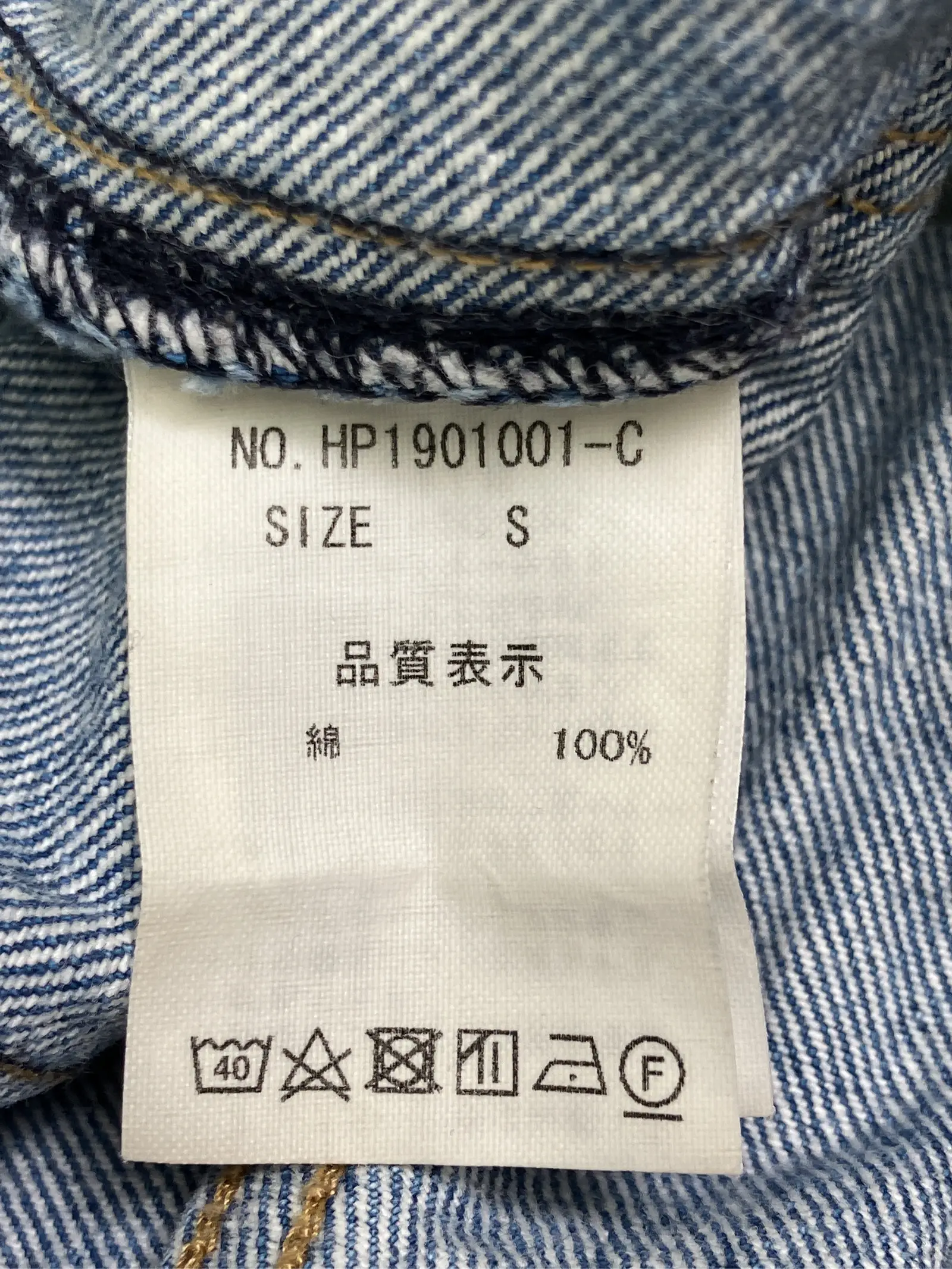 https://r2-worker.digdig.jp/product/a586b1ff-1908-4fa4-8bdf-ae00388b9daf/fdf7c6e4-aa70-4232-a51d-72cc8ca60f3d
