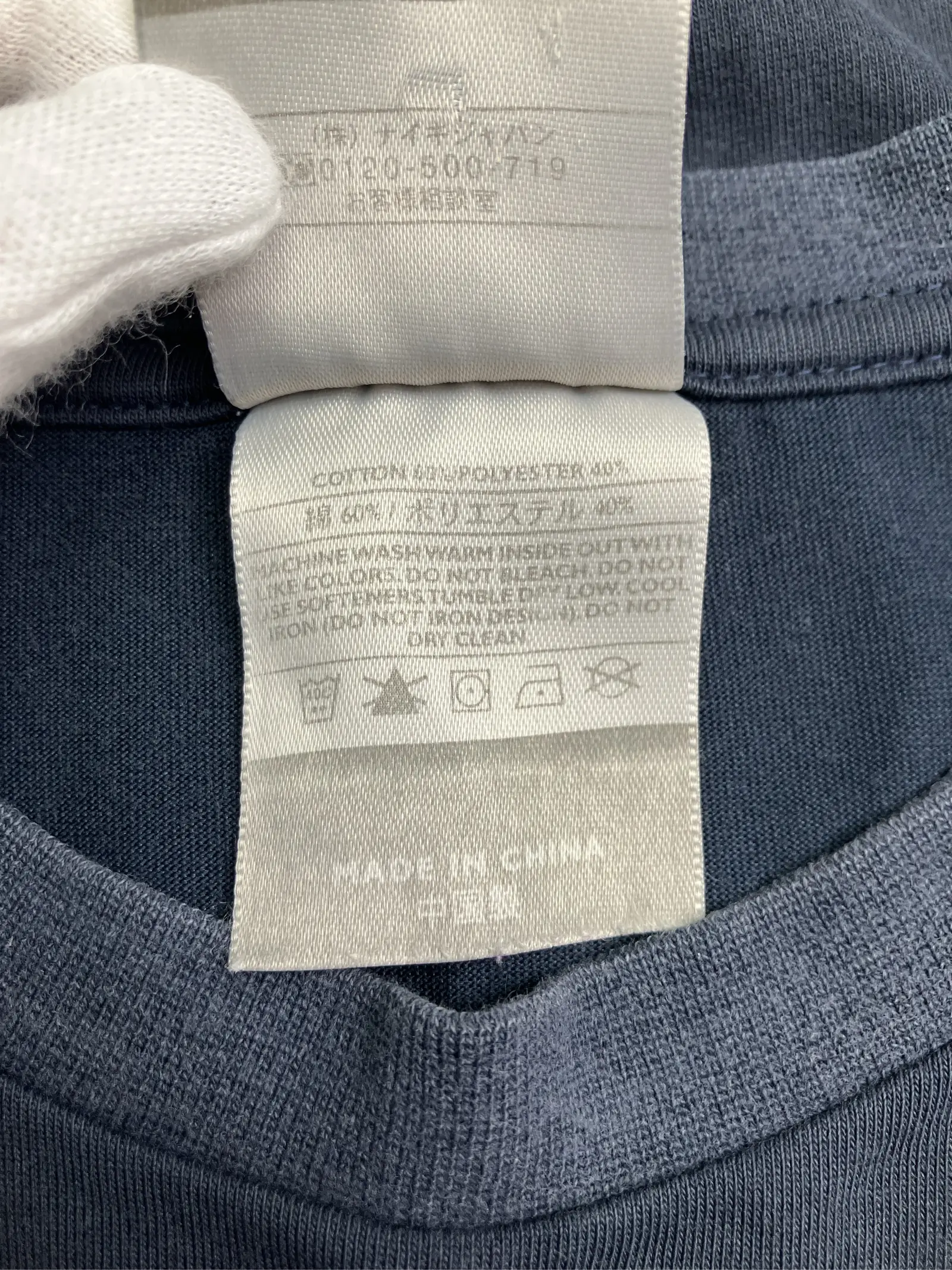https://r2-worker.digdig.jp/product/a5870054-cb5d-458a-8f7e-82b4796ee5dc/75b390da-b7a2-4b6c-9130-dd98280ccf39