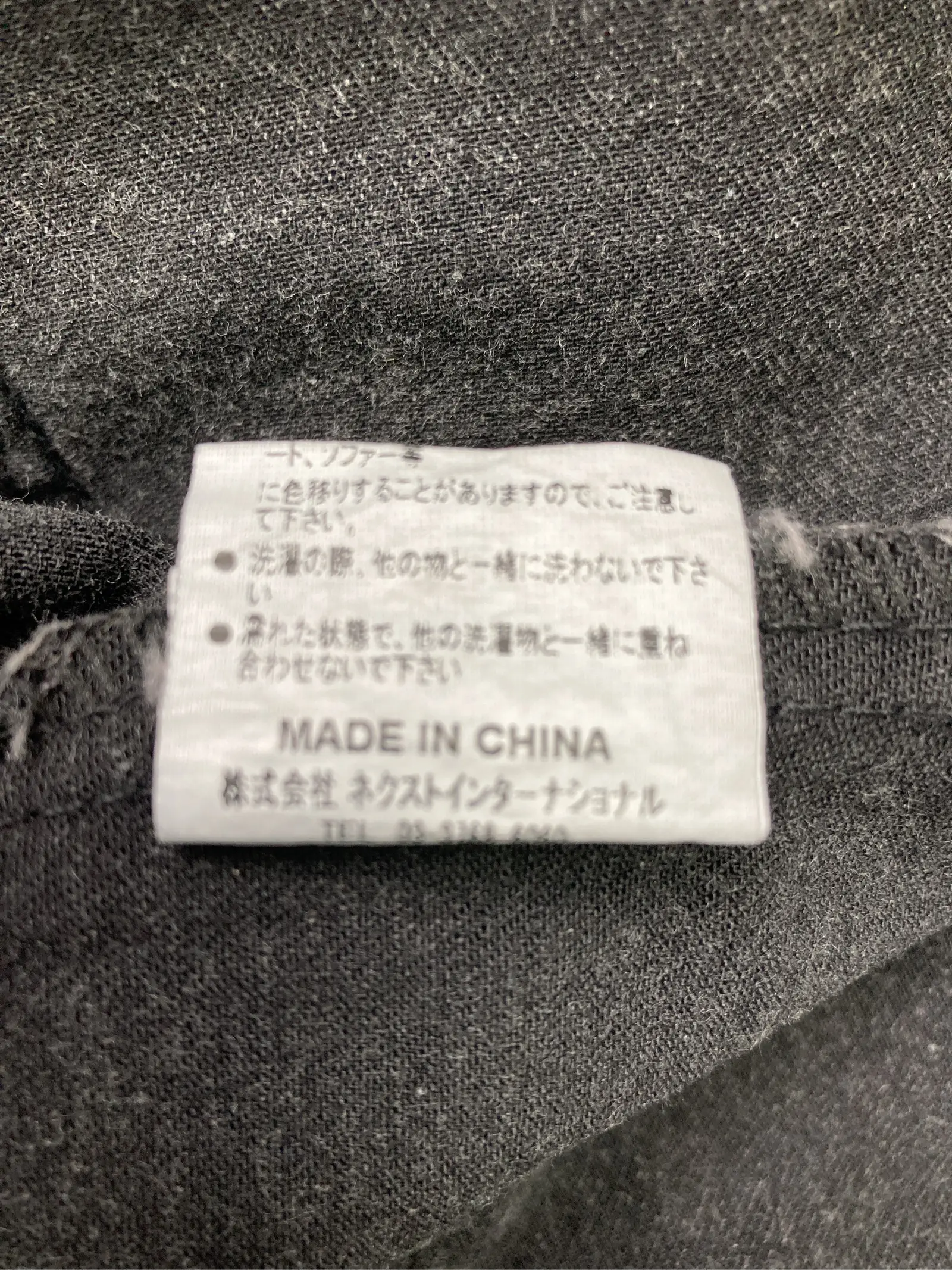 https://r2-worker.digdig.jp/product/a58735d1-96d5-4f74-9578-61abd944a65b/aeb6d0d0-2e78-4dba-a0bc-c246d269e184