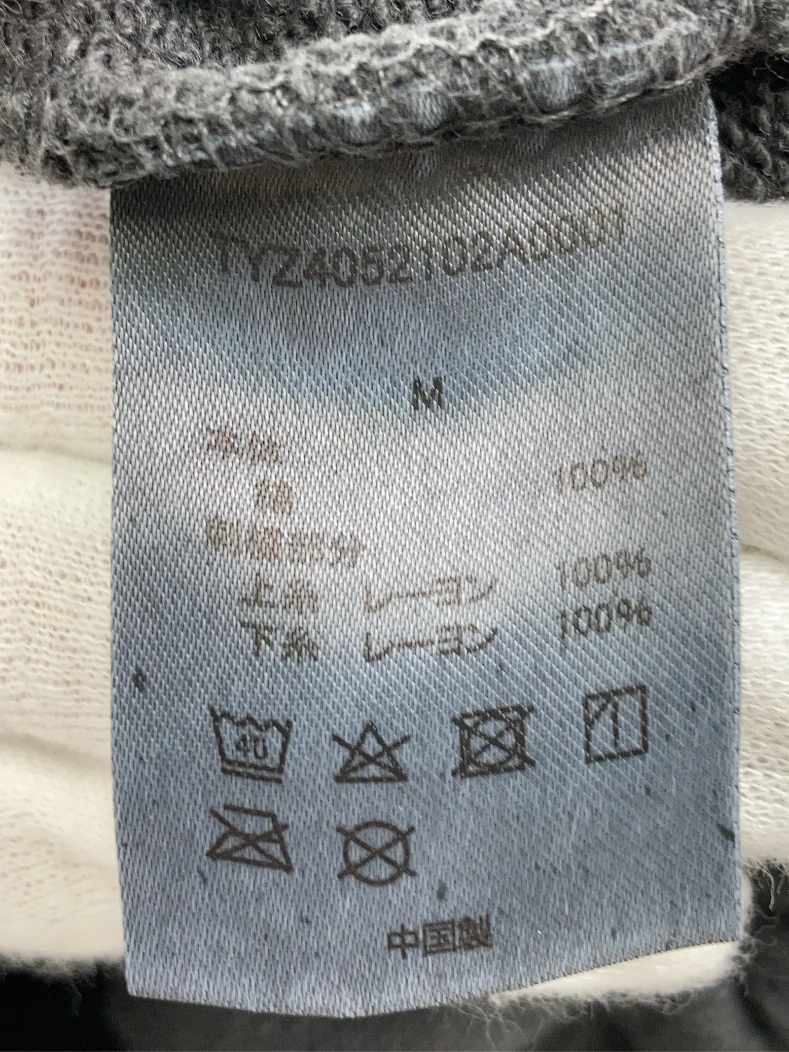https://r2-worker.digdig.jp/product/a5882a3b-9f1b-4870-a94a-24518036734c/1429cb5e-aa41-41d4-aa5f-8cbd308aed21