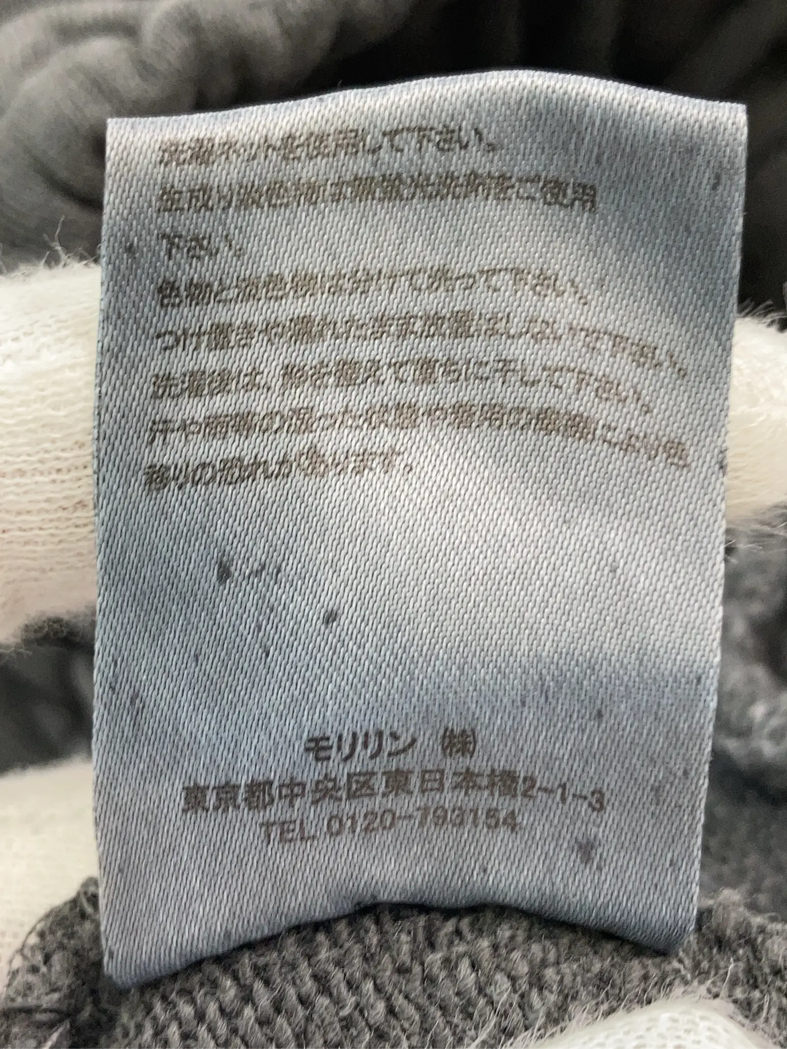 https://r2-worker.digdig.jp/product/a5882a3b-9f1b-4870-a94a-24518036734c/d53a5418-6f41-46d6-907e-983e36fa2186