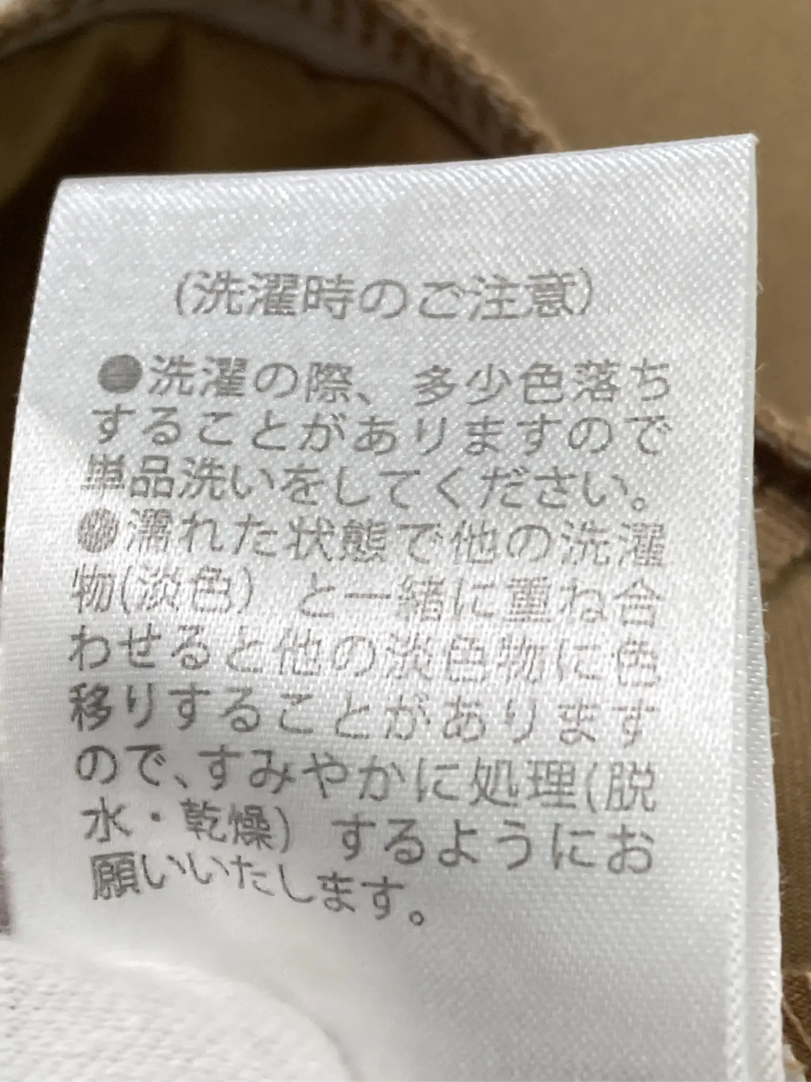 https://r2-worker.digdig.jp/product/a58a9ce8-2558-42e7-8e91-bb6cbc04bf29/074c26e6-e099-4291-8d27-1054dd1807ff