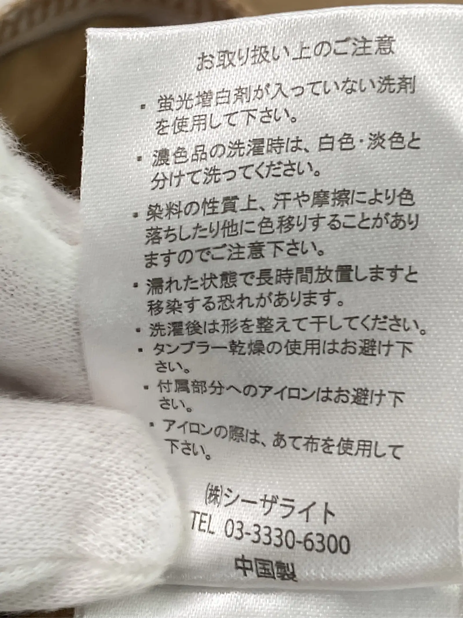 https://r2-worker.digdig.jp/product/a58a9ce8-2558-42e7-8e91-bb6cbc04bf29/623e5e47-4b59-41c7-8cc0-e0bf48b20bdf