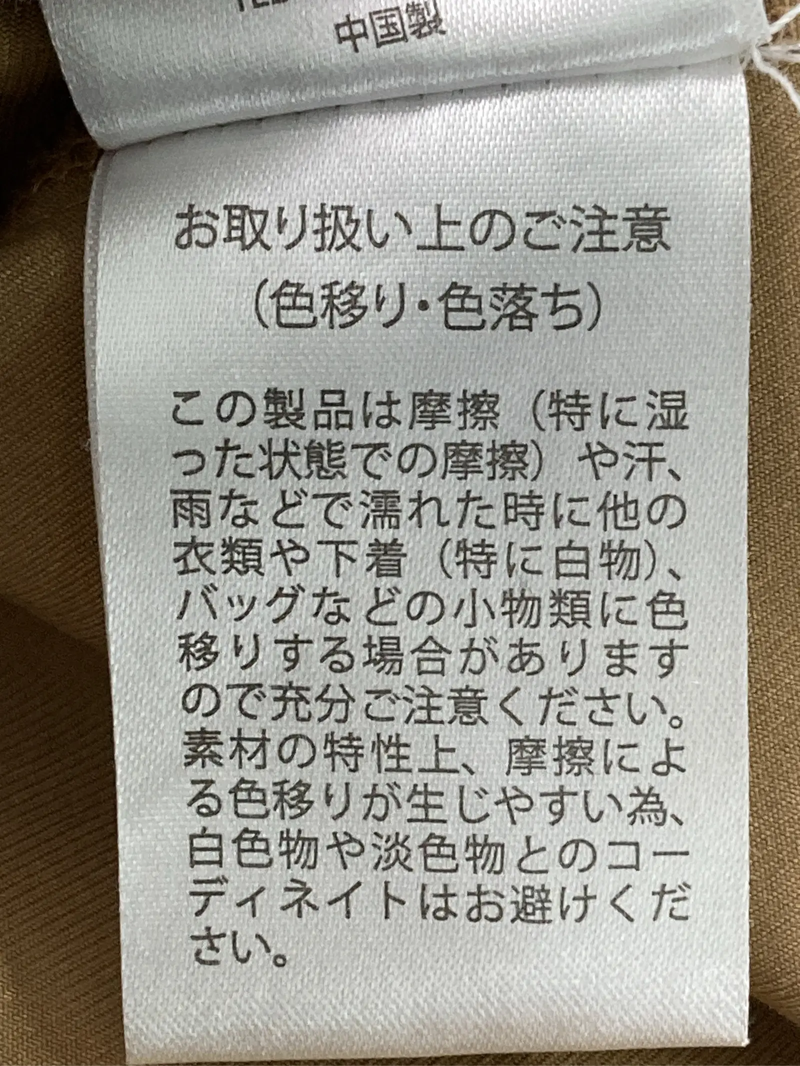 https://r2-worker.digdig.jp/product/a58a9ce8-2558-42e7-8e91-bb6cbc04bf29/f97d4be2-1992-486c-a83d-f6be9e952372