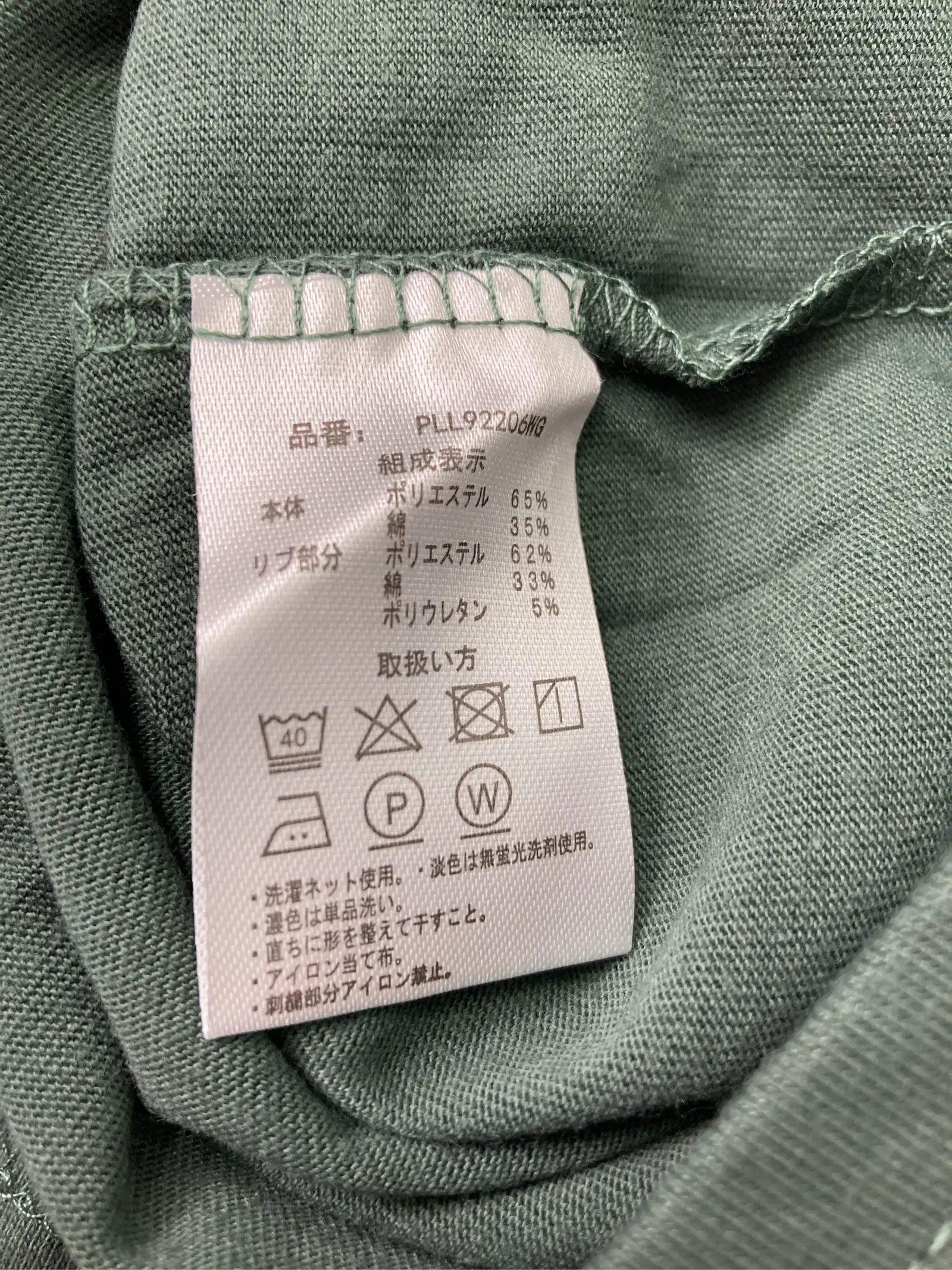 https://r2-worker.digdig.jp/product/a58af5b0-3dac-4f1b-b1a8-7a5c6ba687fa/10510da7-bd60-4a58-82ef-699b51bb2efe