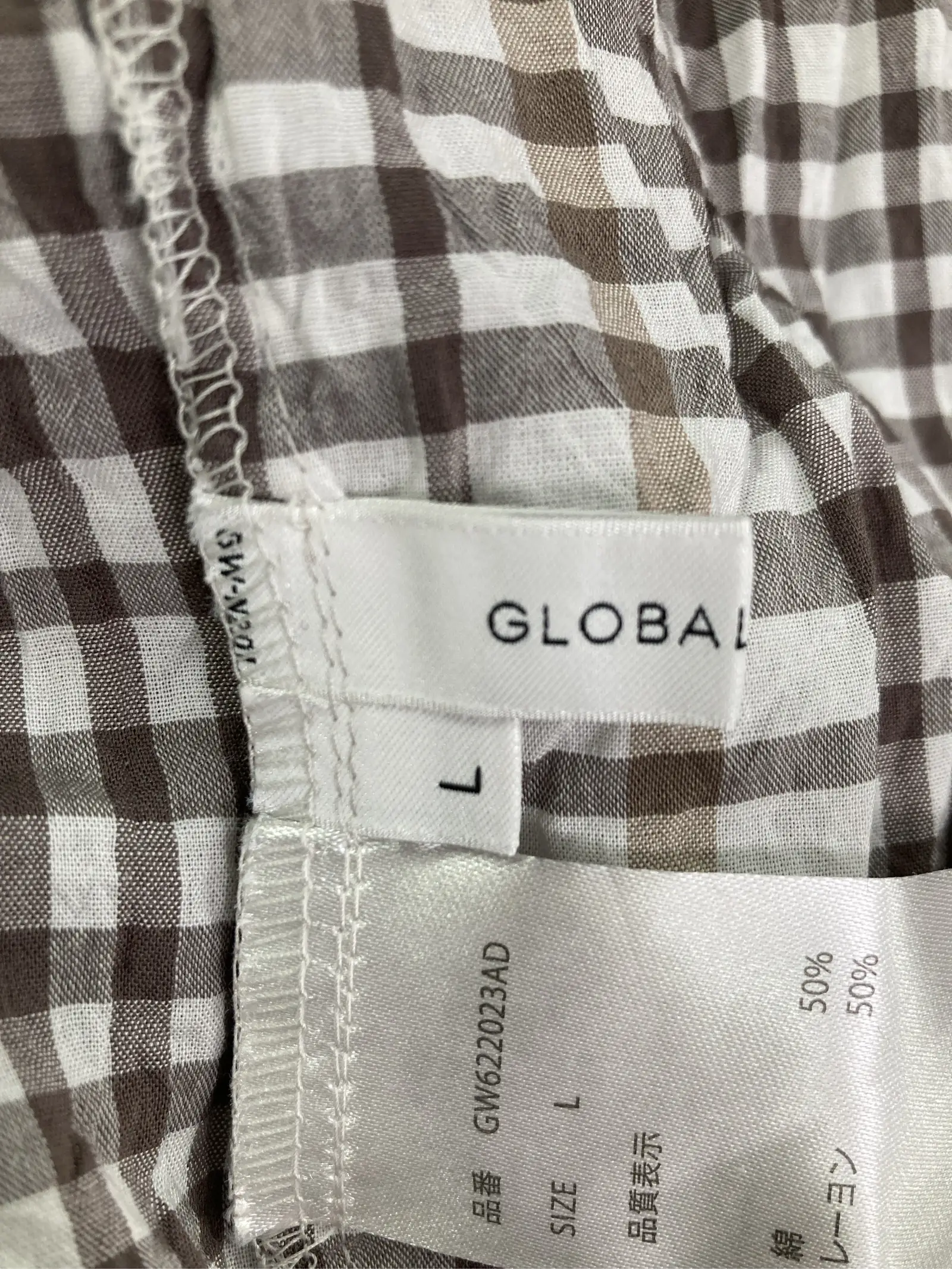 https://r2-worker.digdig.jp/product/a58c23ef-2c3d-41a3-9a58-4324406e7bc2/8b93c363-0d7d-4c6a-b7b1-e179d72a9e12