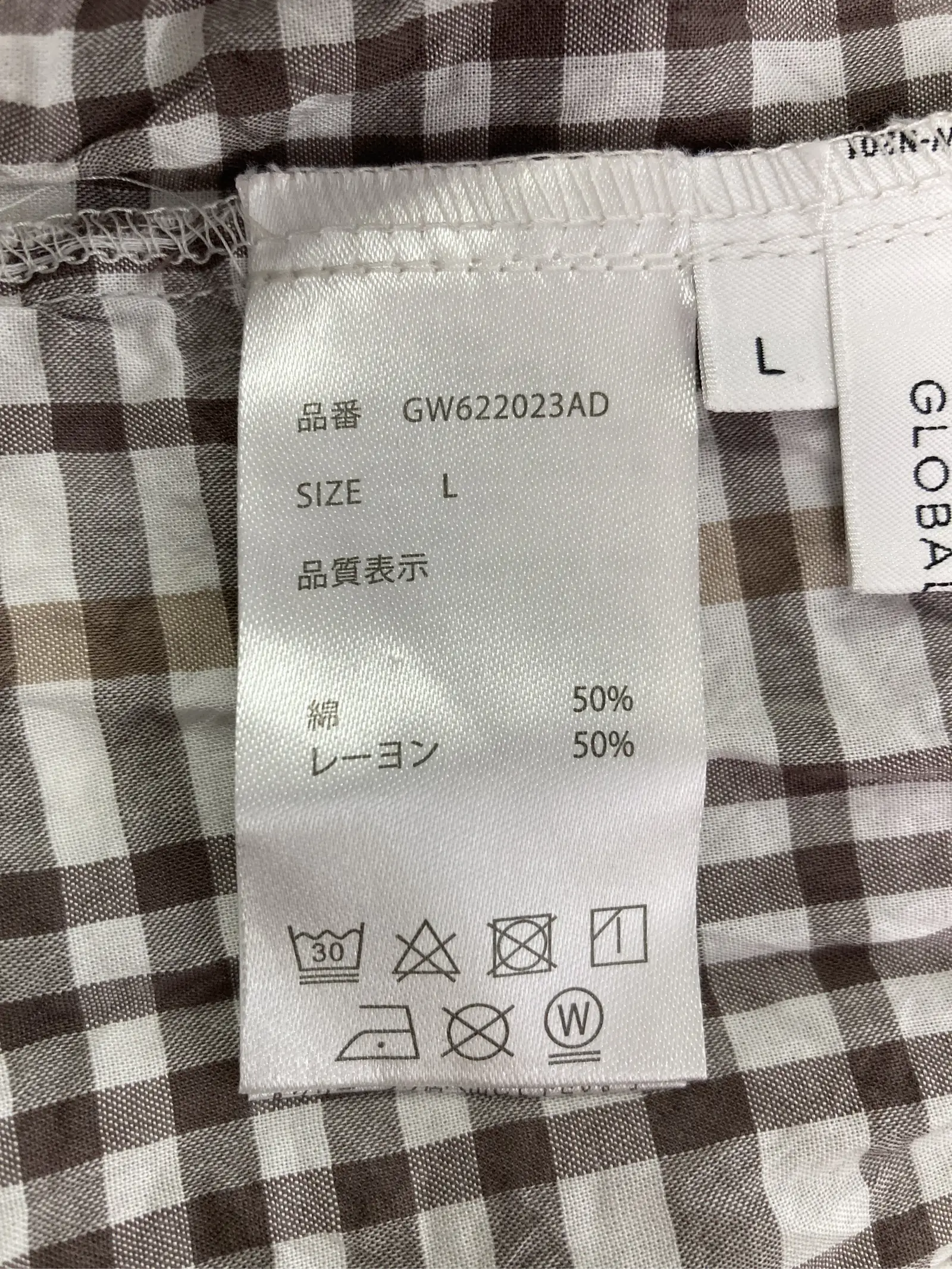 https://r2-worker.digdig.jp/product/a58c23ef-2c3d-41a3-9a58-4324406e7bc2/aa9974eb-d73a-4ad3-93de-178ba09a28a2