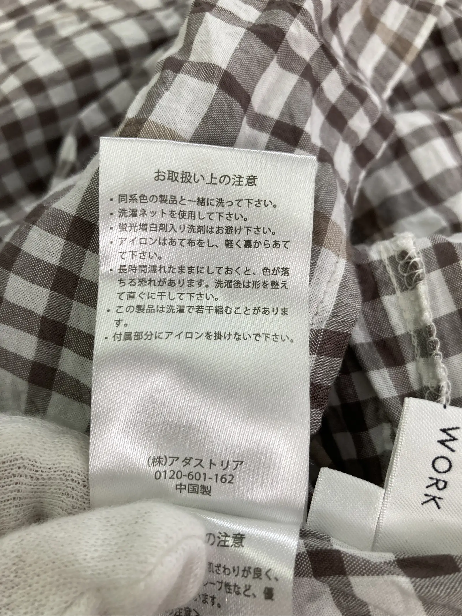 https://r2-worker.digdig.jp/product/a58c23ef-2c3d-41a3-9a58-4324406e7bc2/acaa0a4d-55a1-4f9e-b584-11ed678d1763