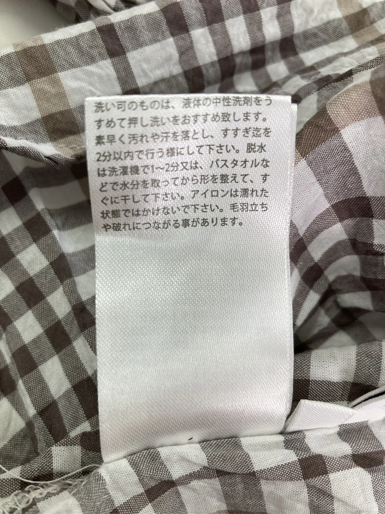https://r2-worker.digdig.jp/product/a58c23ef-2c3d-41a3-9a58-4324406e7bc2/ad2bc38a-fd72-49d2-97e7-51abbfd790a3