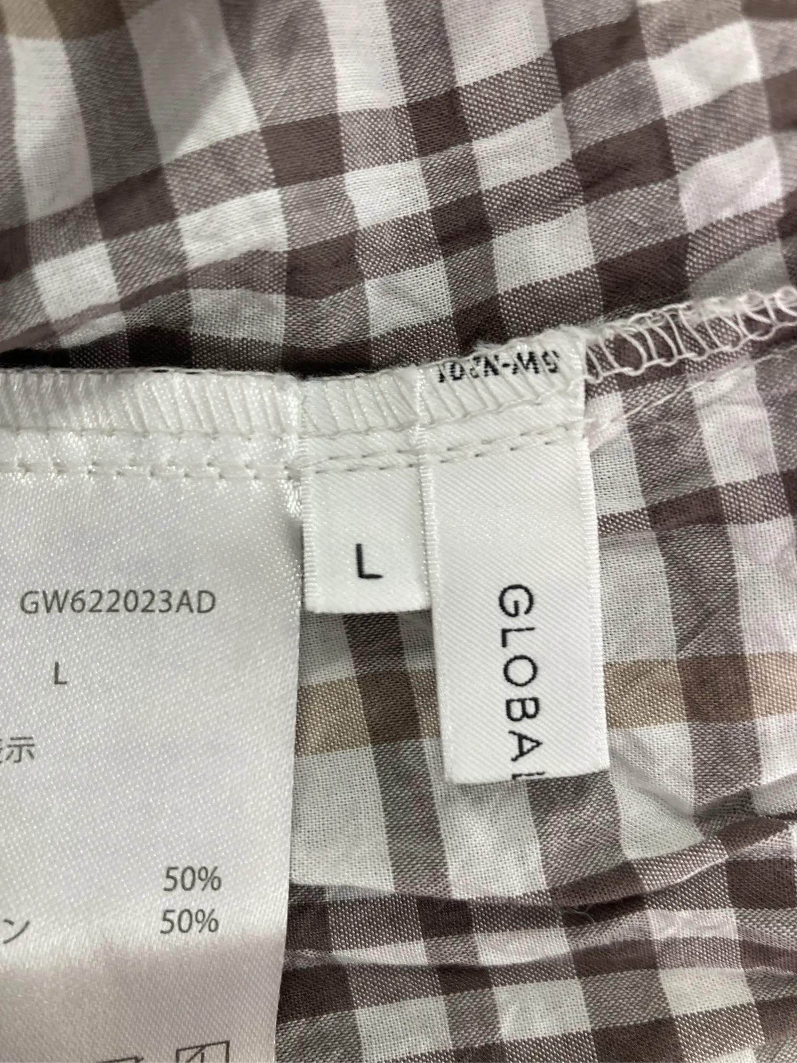 https://r2-worker.digdig.jp/product/a58c23ef-2c3d-41a3-9a58-4324406e7bc2/bce43d04-4fe1-4a77-bb2a-ba3a5b504be5