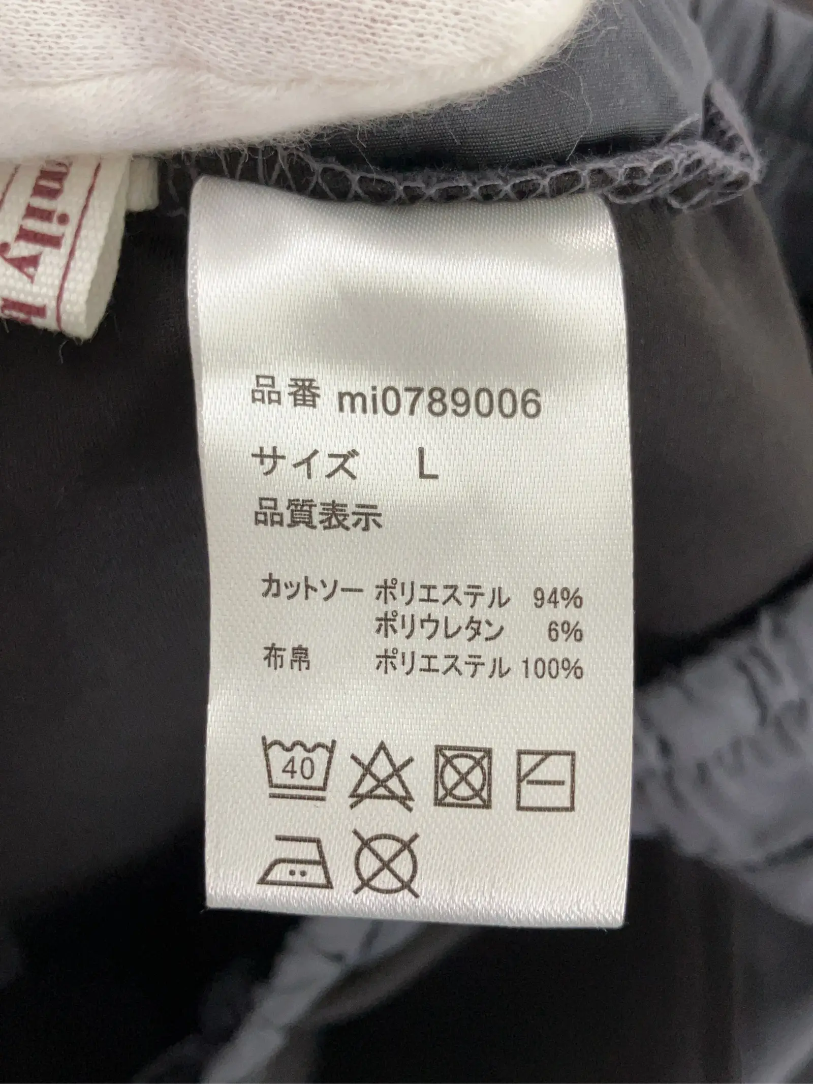 https://r2-worker.digdig.jp/product/a58dfc4d-5fc8-487a-b31c-13cce0800d55/d9041170-b884-464c-a661-01765a73acb2