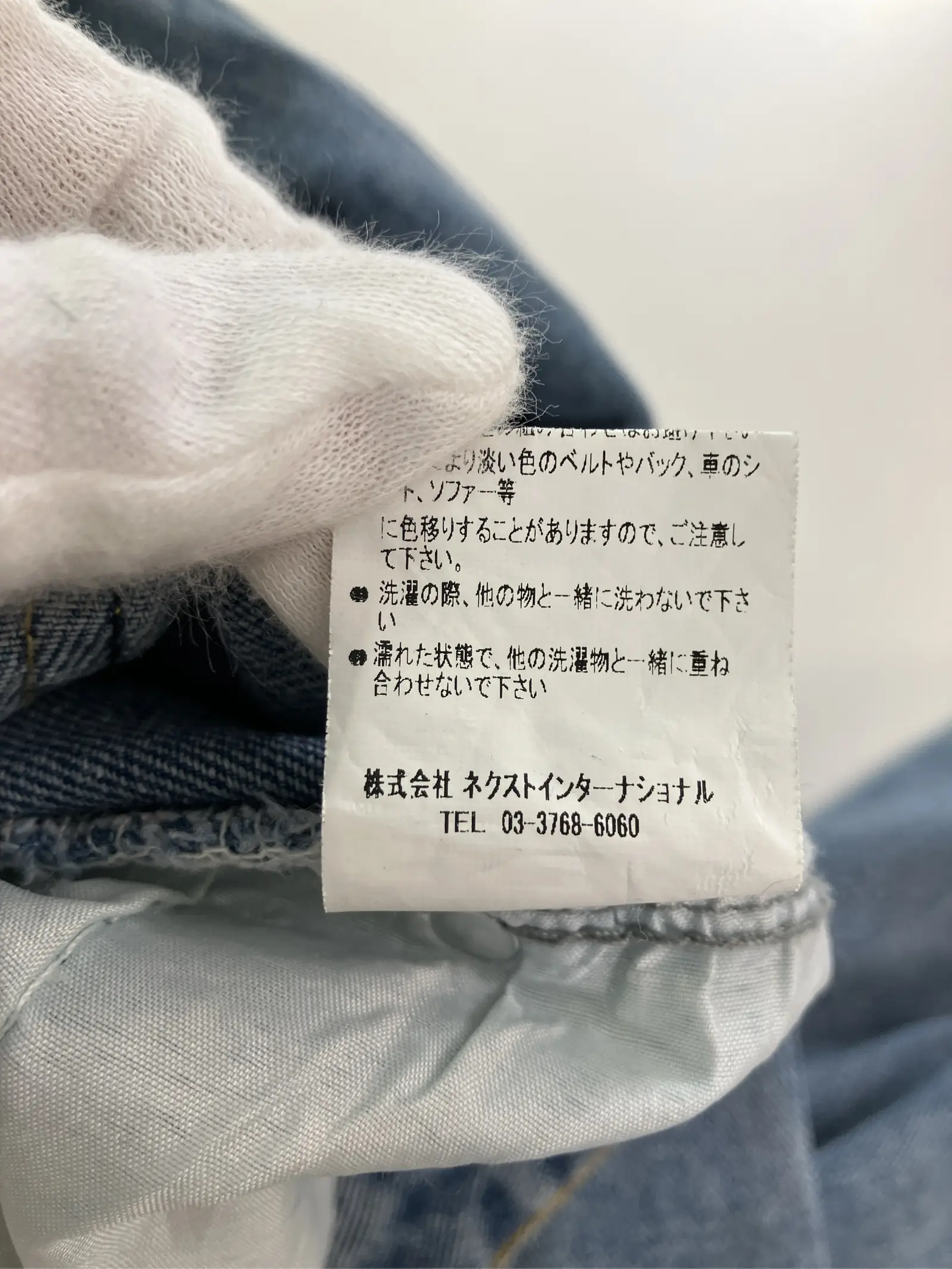 https://r2-worker.digdig.jp/product/a58f5256-83e3-4f9c-a58a-ef594168c2a1/25715cec-3341-46dc-b6d4-fd10b840cab4