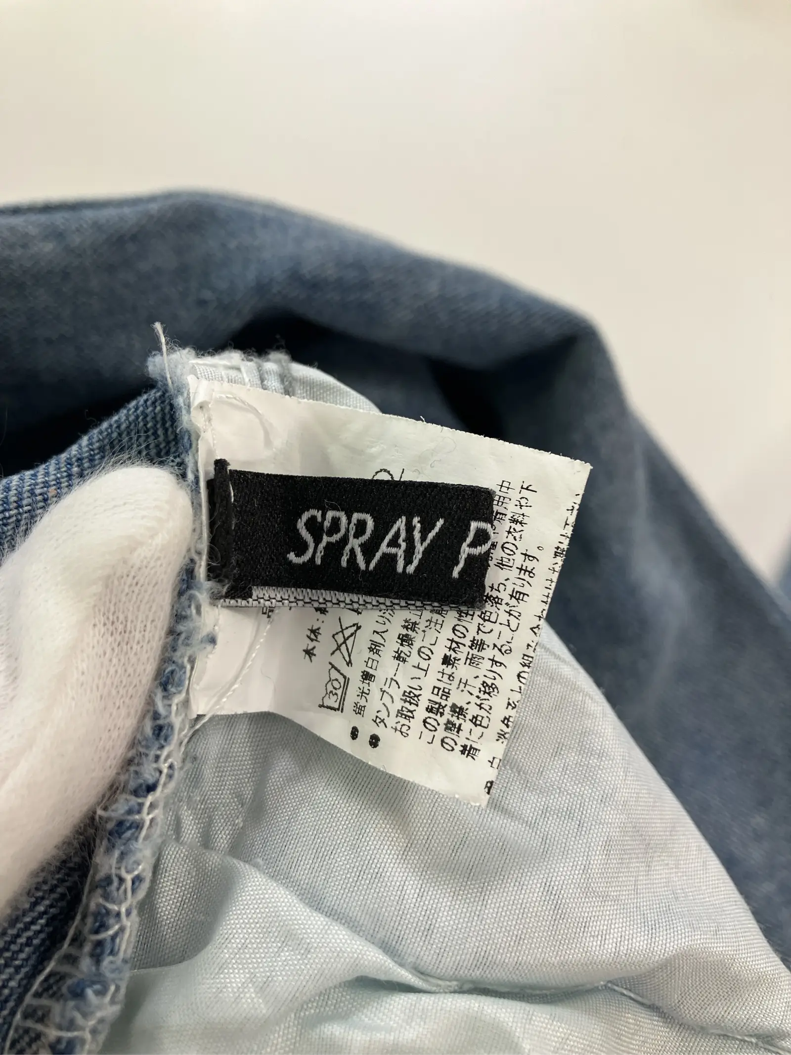 https://r2-worker.digdig.jp/product/a58f5256-83e3-4f9c-a58a-ef594168c2a1/29ea41d2-db77-4172-a7aa-78567517bce1