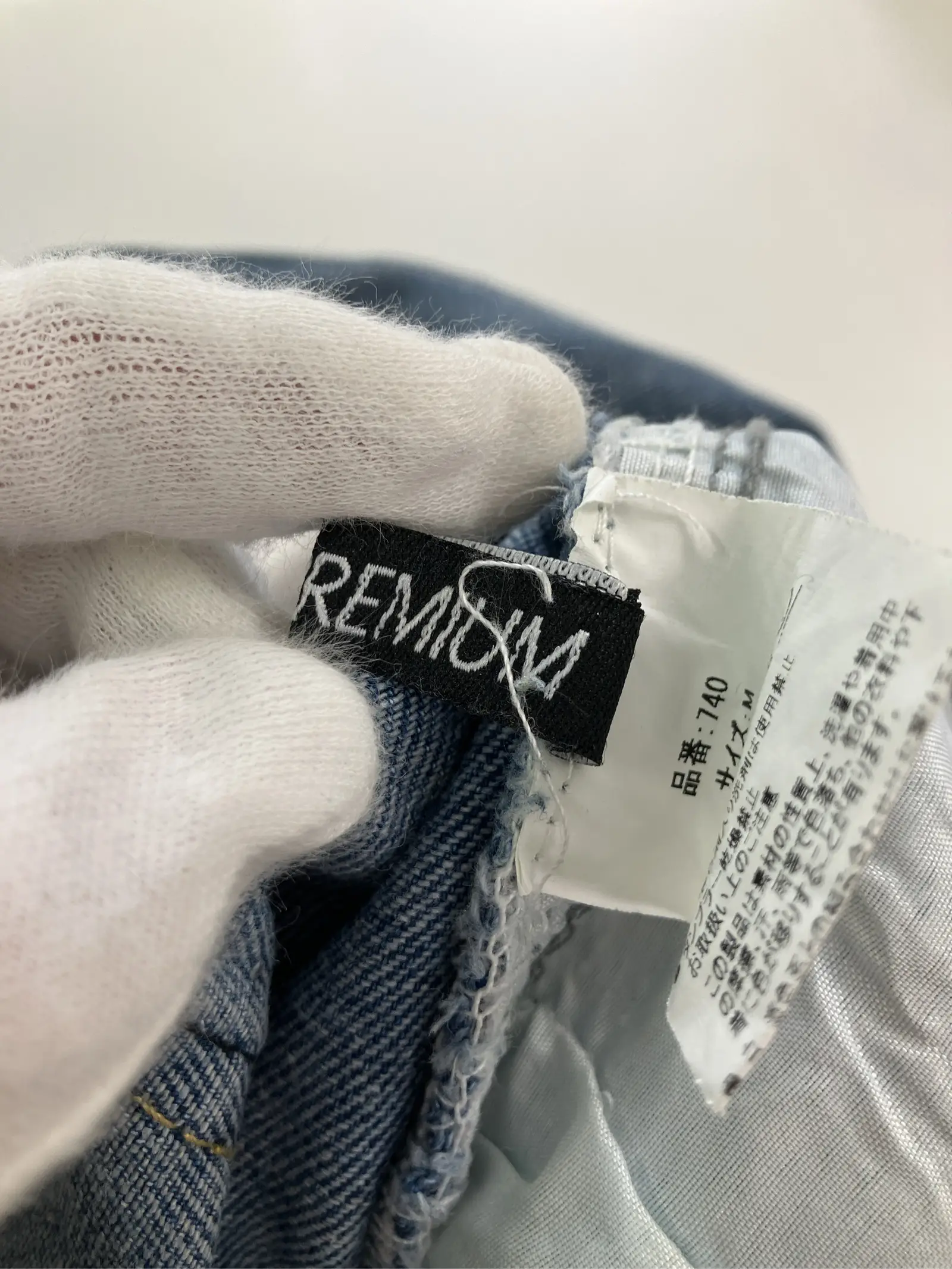 https://r2-worker.digdig.jp/product/a58f5256-83e3-4f9c-a58a-ef594168c2a1/8fa8b05f-eb3f-447f-bb82-5060a1ed9ac2