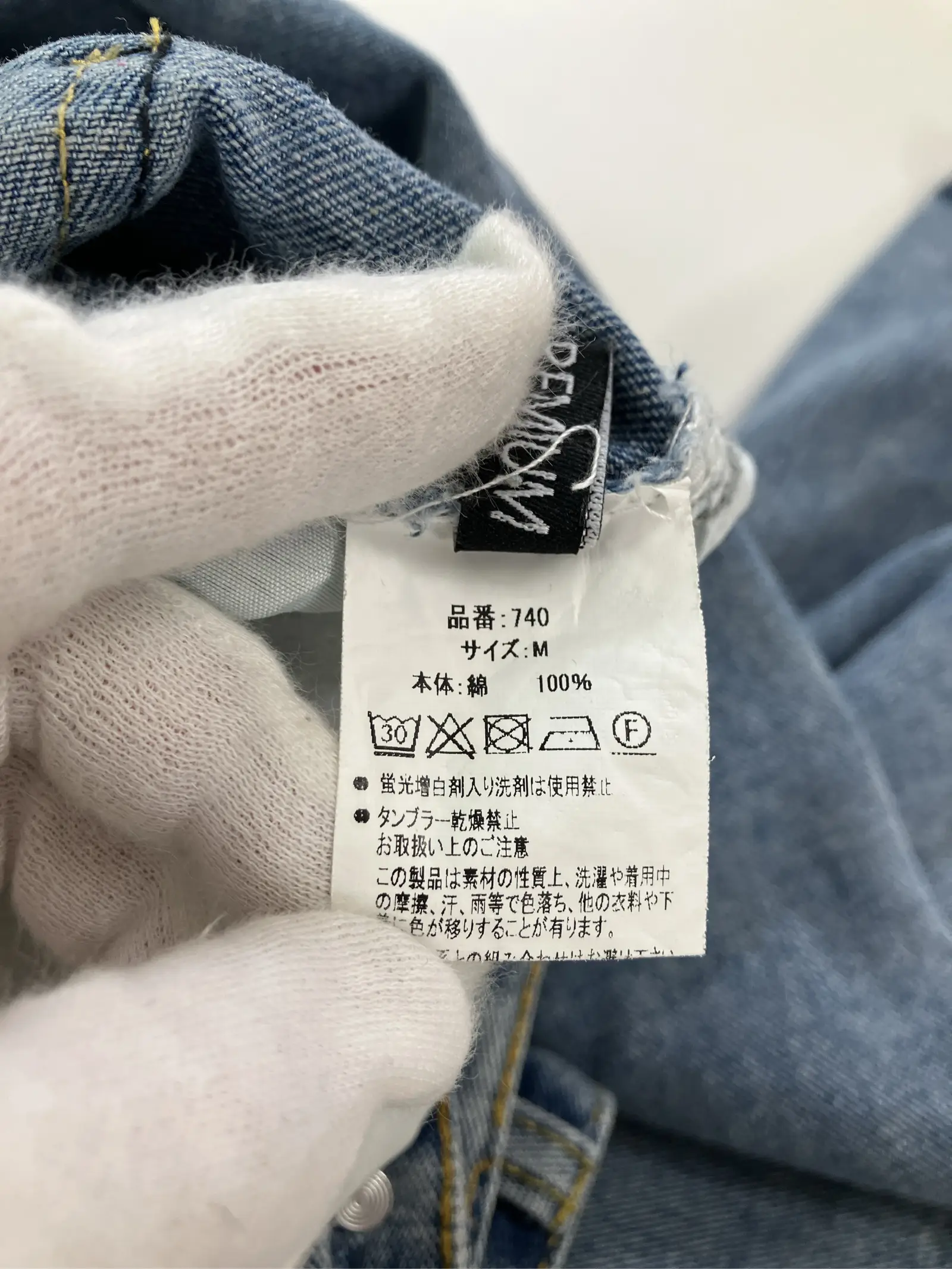 https://r2-worker.digdig.jp/product/a58f5256-83e3-4f9c-a58a-ef594168c2a1/f855d9c6-b491-49e1-83a2-0caba53ddd5d