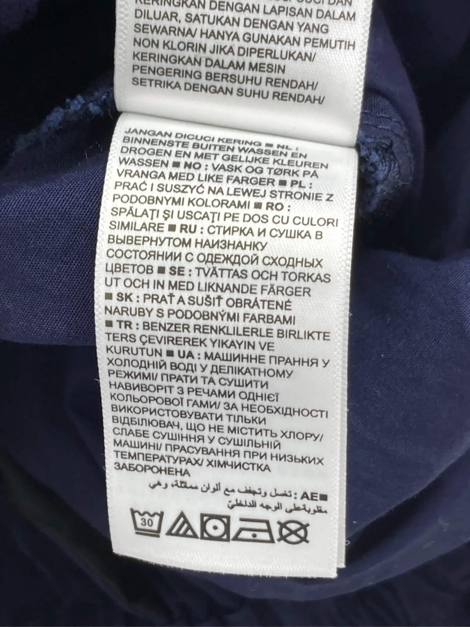 https://r2-worker.digdig.jp/product/a58feeef-e7b3-4559-ba79-dc019d72e895/1e7d9e35-ac92-4b31-8d24-8434297aa569