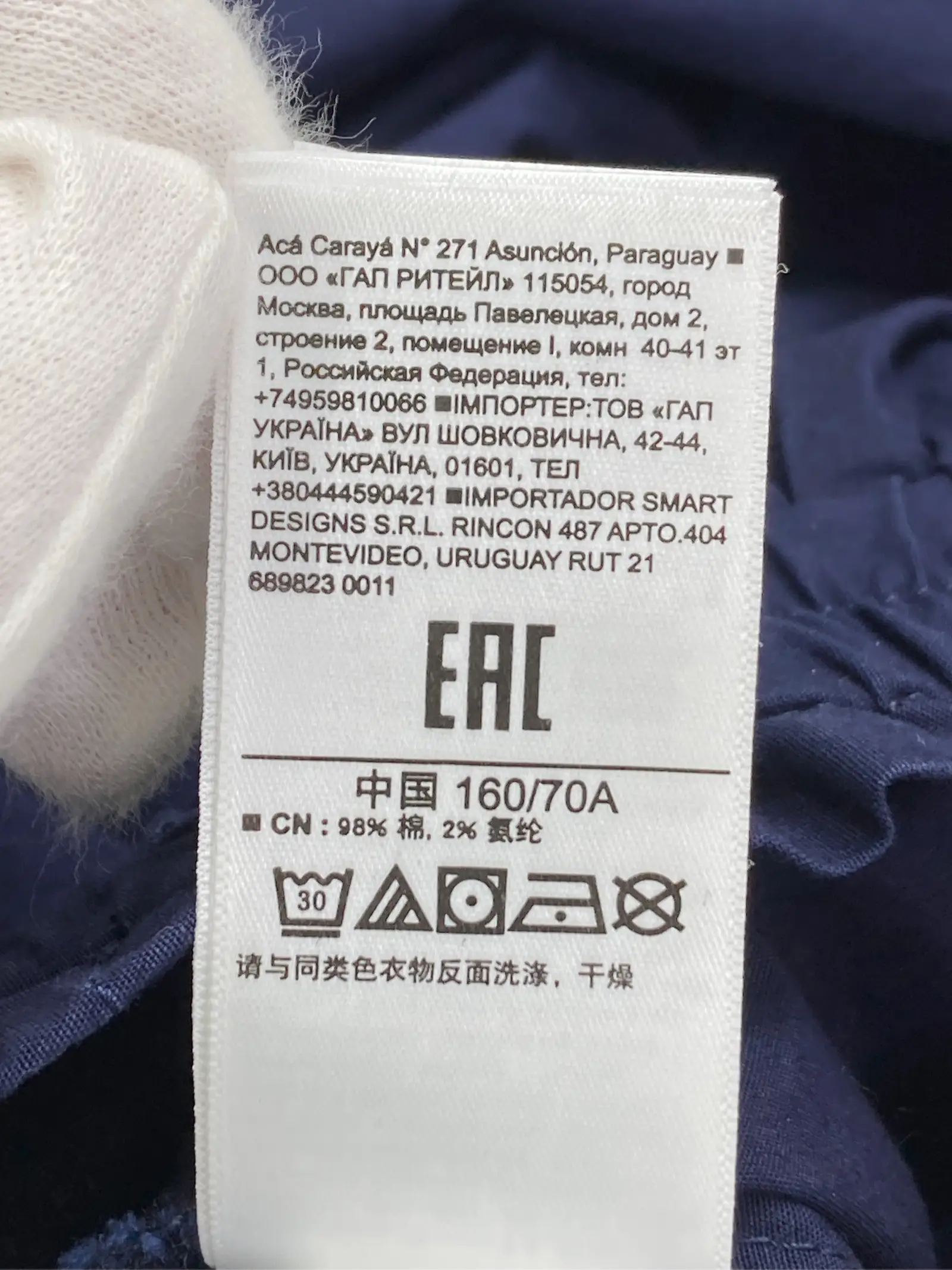https://r2-worker.digdig.jp/product/a58feeef-e7b3-4559-ba79-dc019d72e895/55611ab3-77f2-4a5c-a58e-eebc94a1432a