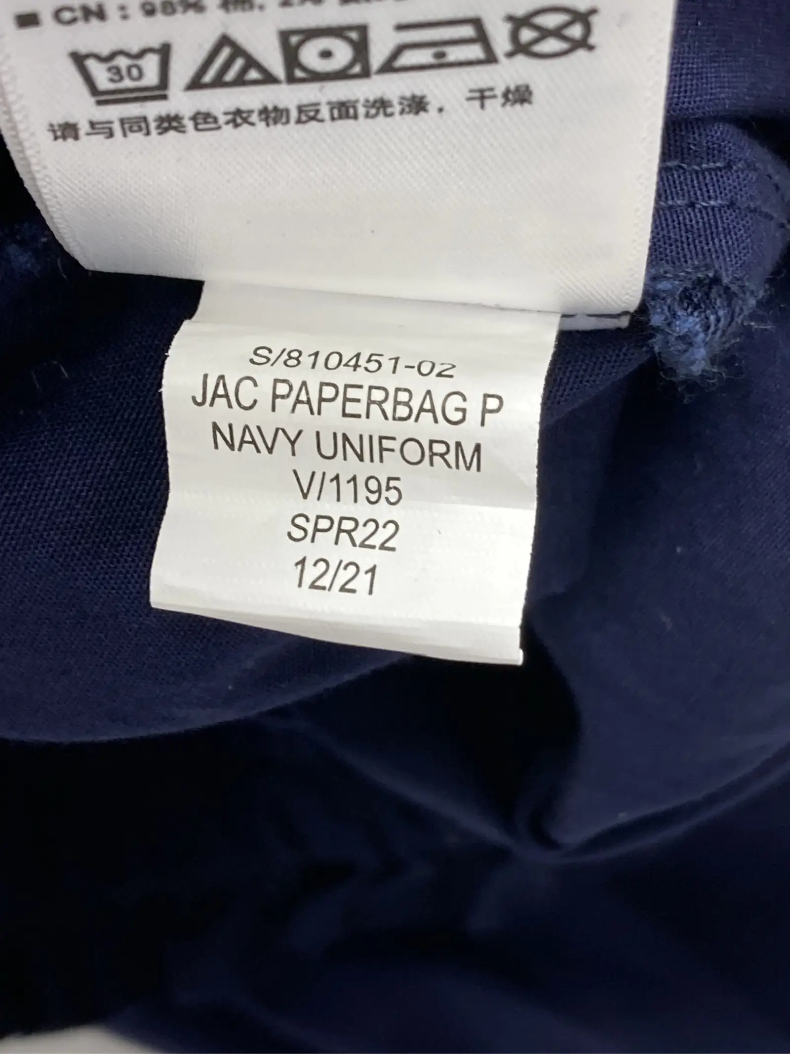 https://r2-worker.digdig.jp/product/a58feeef-e7b3-4559-ba79-dc019d72e895/5da0f17c-5b42-410d-bc78-da3599ddf0d5