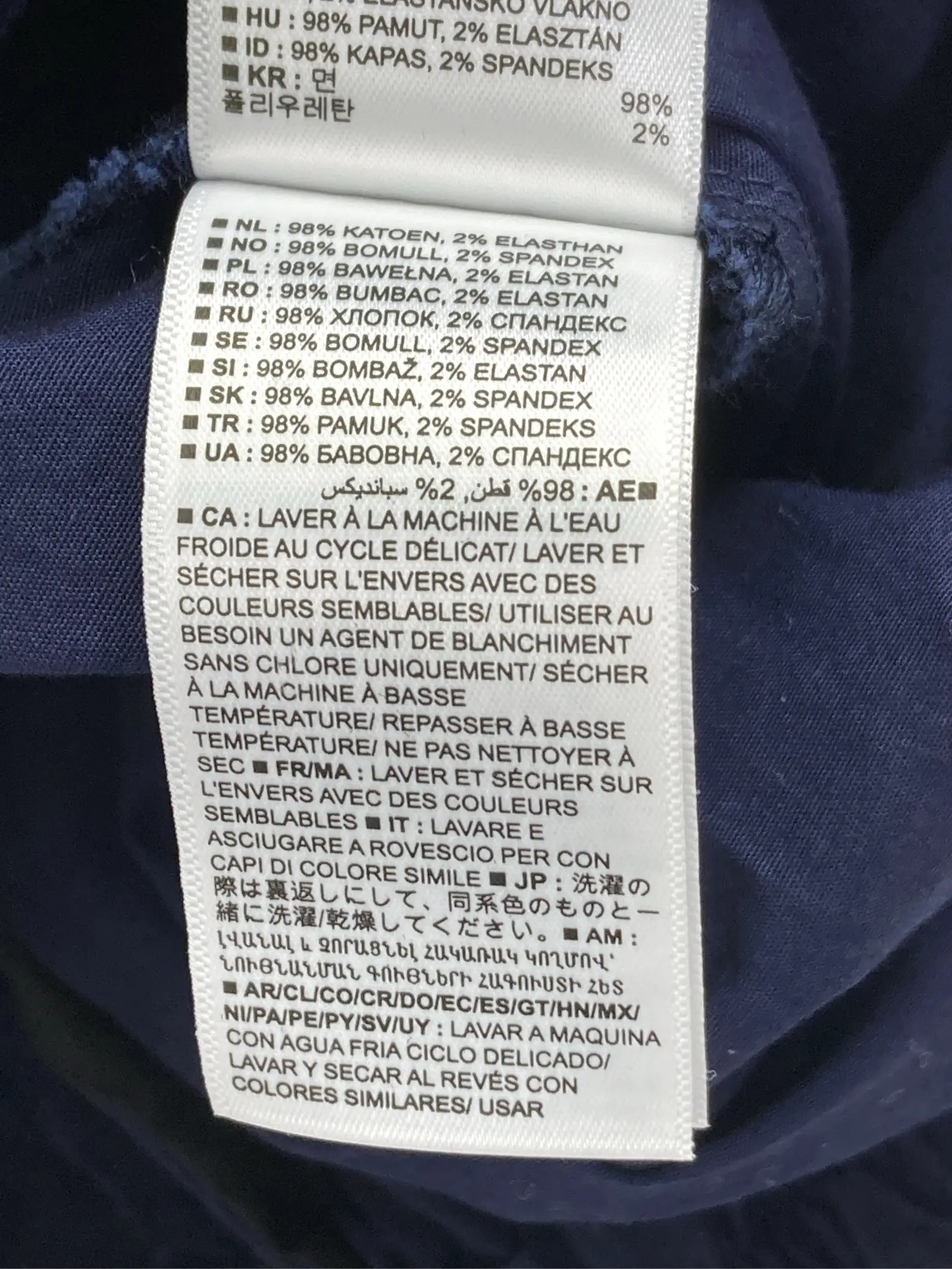 https://r2-worker.digdig.jp/product/a58feeef-e7b3-4559-ba79-dc019d72e895/789a0142-e913-4258-82be-c7975de66b12