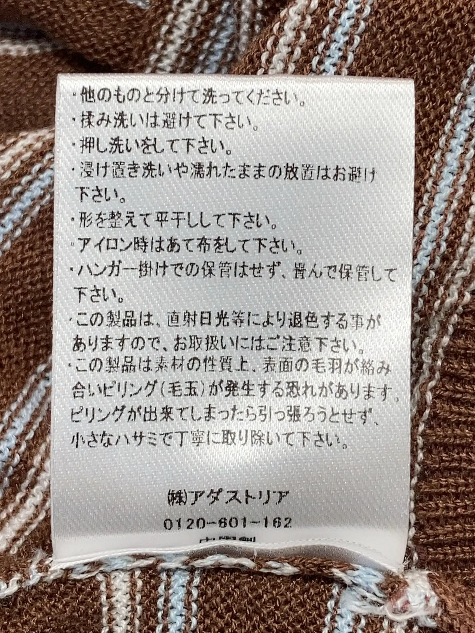 https://r2-worker.digdig.jp/product/a5917adb-47d7-4f4a-b2d5-c3ced5befea3/548c7a0d-d1af-4216-a7f0-57033b8b3700