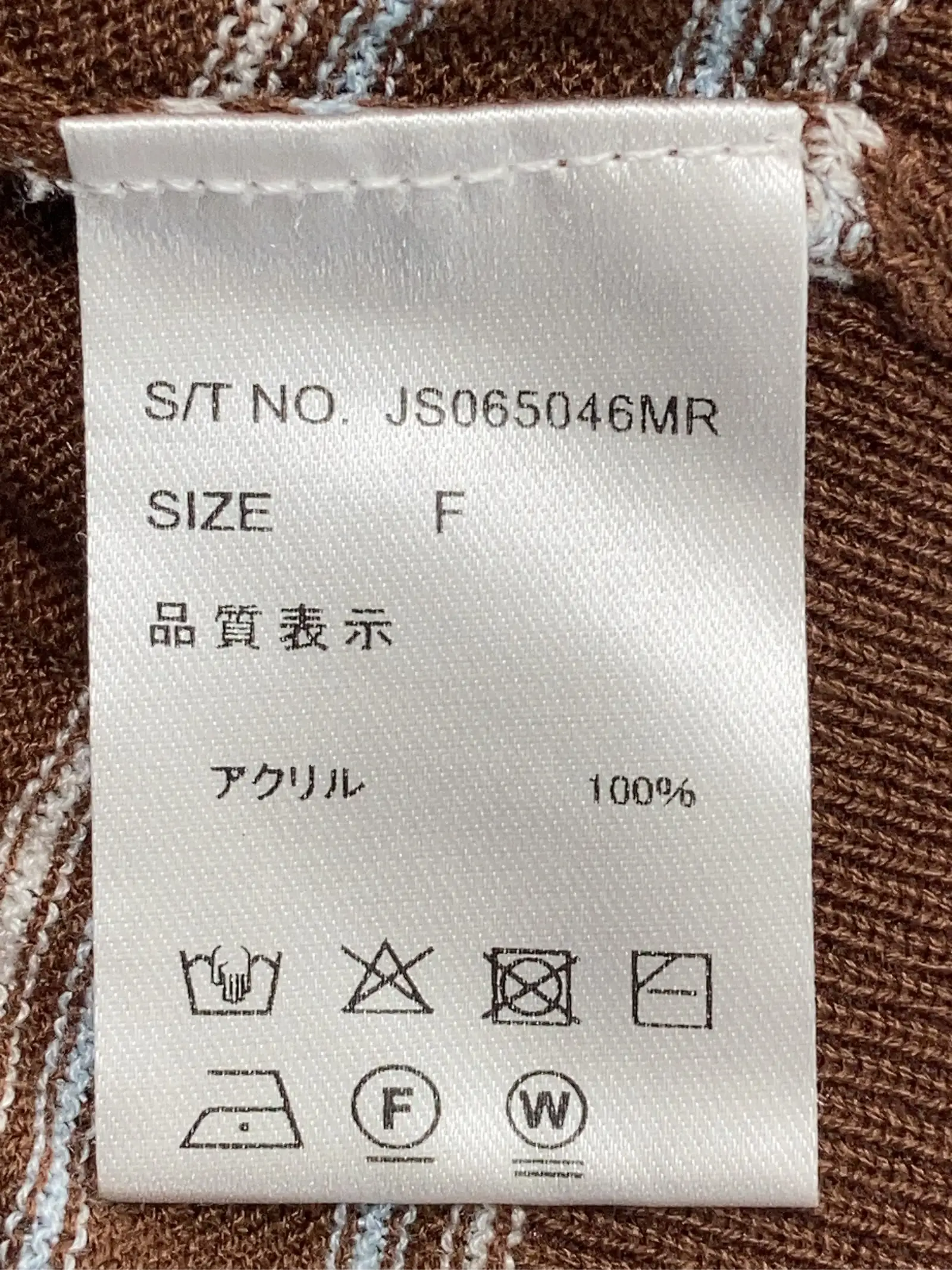 https://r2-worker.digdig.jp/product/a5917adb-47d7-4f4a-b2d5-c3ced5befea3/b5c2d915-89e7-4be5-99ea-398137b47e97